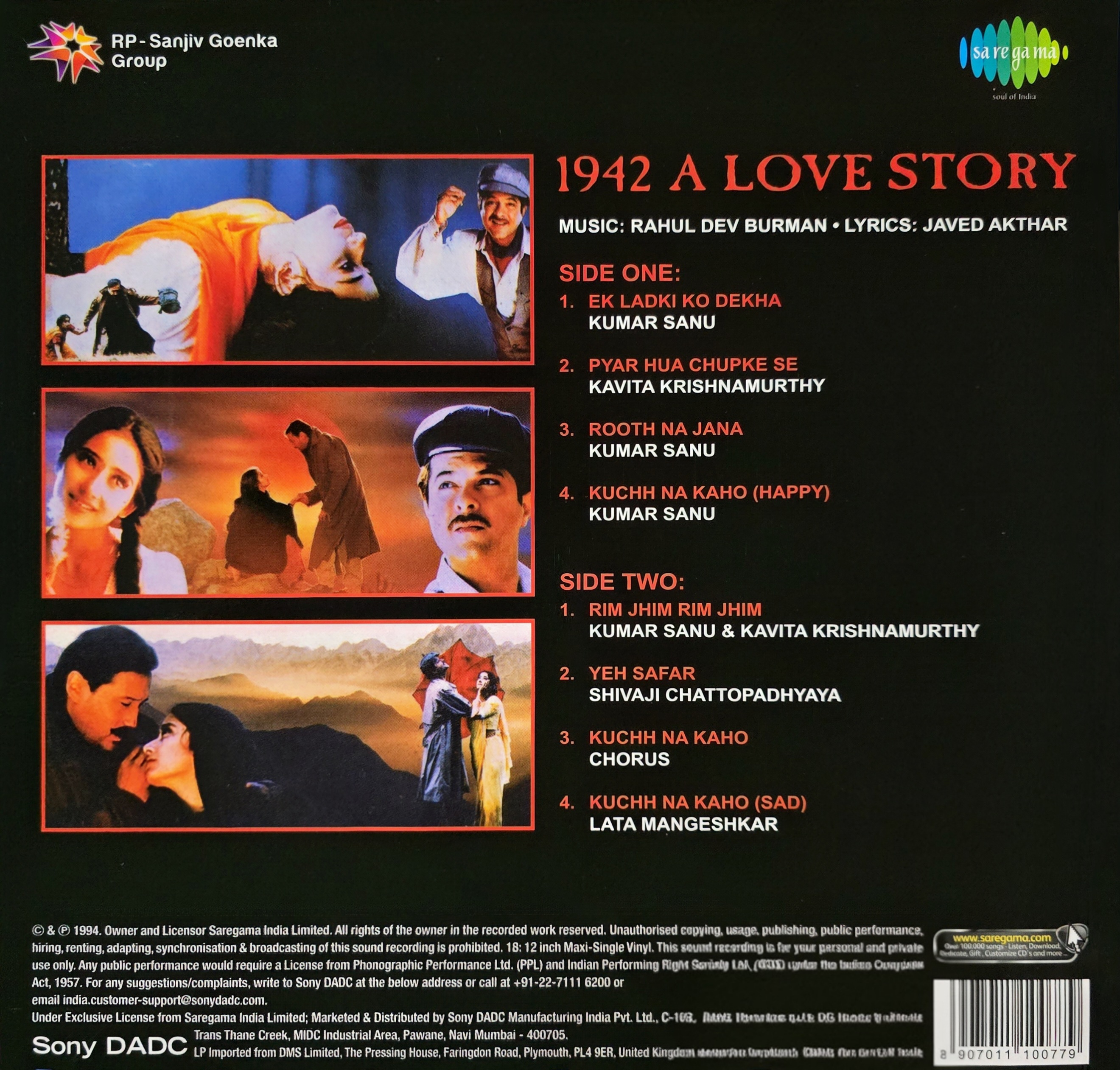 1942 A LOVE STORY - VINYL RECORD ( 2ND EDITION ) - thumbnail 2