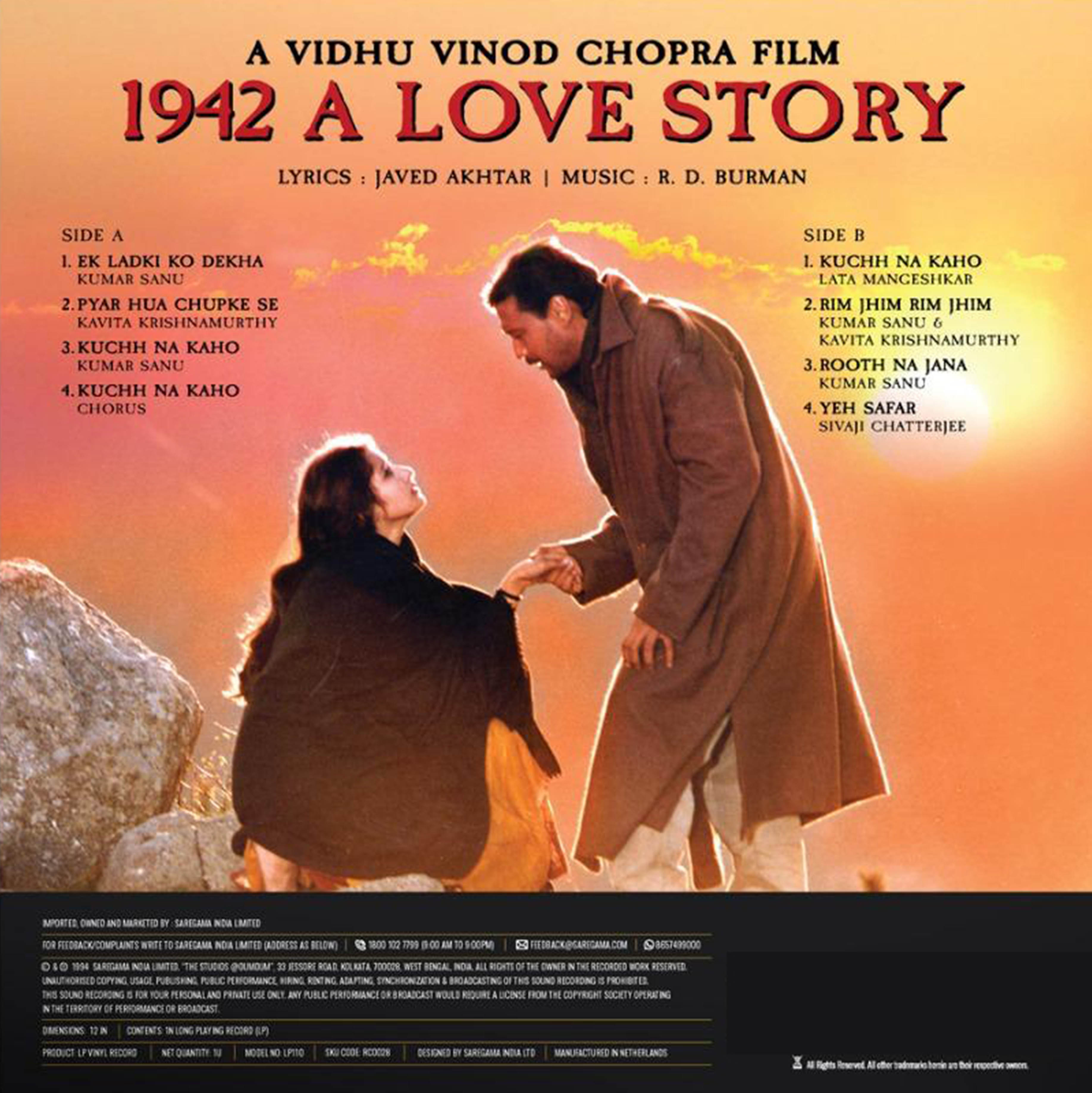 1942 A LOVE STORY - VINYL RECORD - thumbnail 3