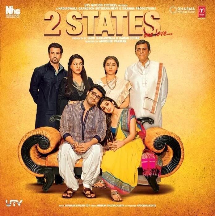 2 STATES - VINYL RECORD ( SPLATTER ) - thumbnail 1