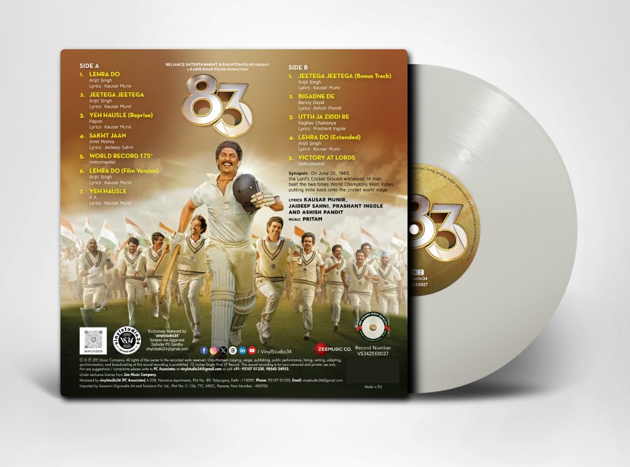 83 - VINYL RECORD - thumbnail 2