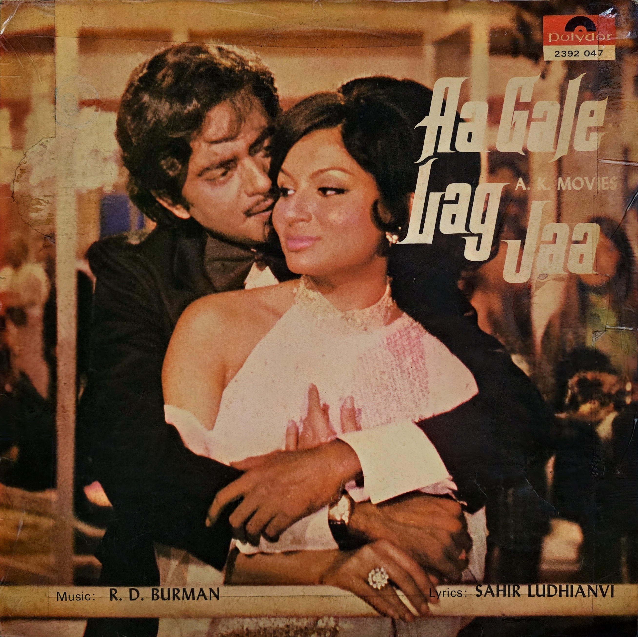 AA GALE LAG JAA - LP RECORD ( POLYDOR / NEAR MINT ) 2392 047 - thumbnail 1