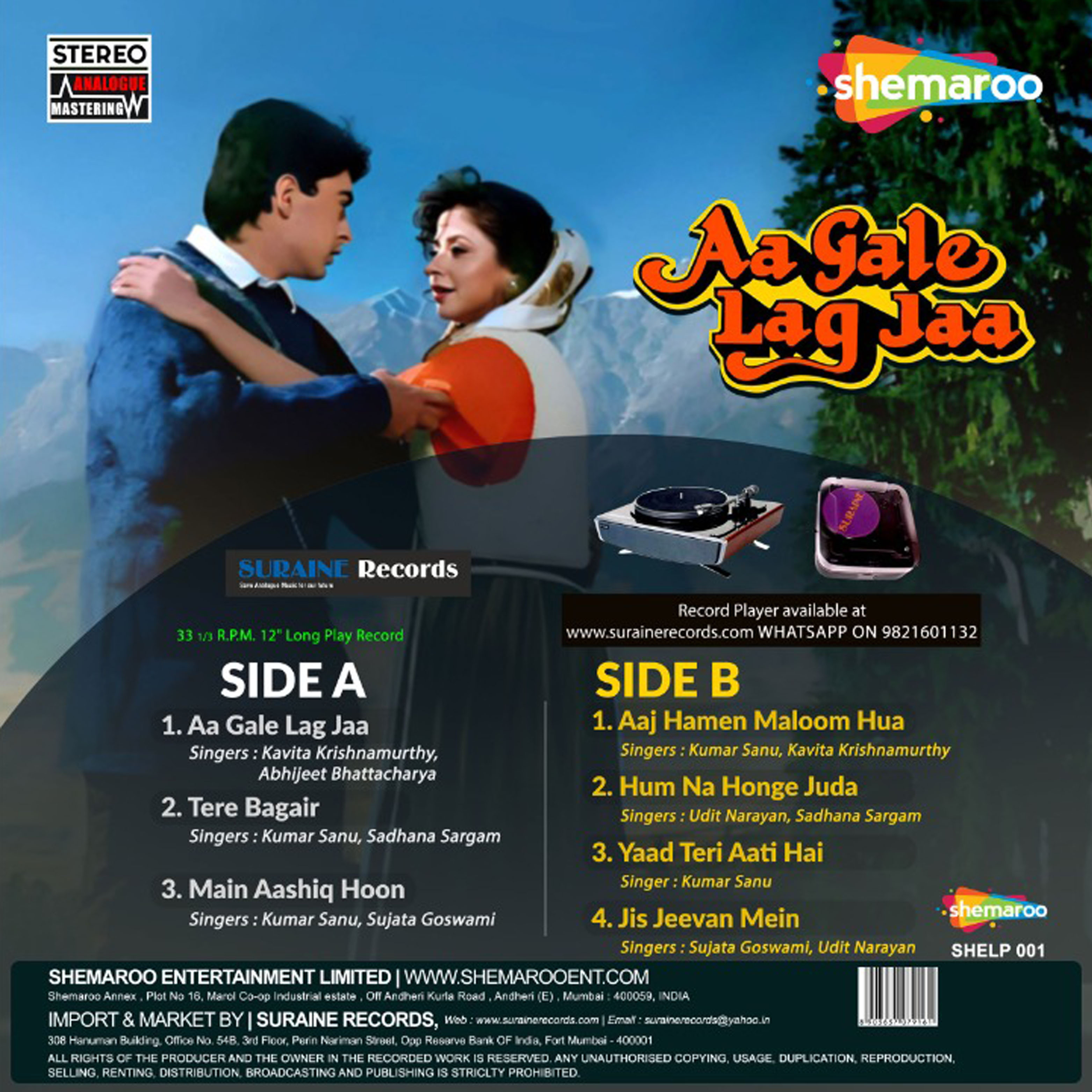 AA GALE LAG JAA - VINYL RECORD - thumbnail 3