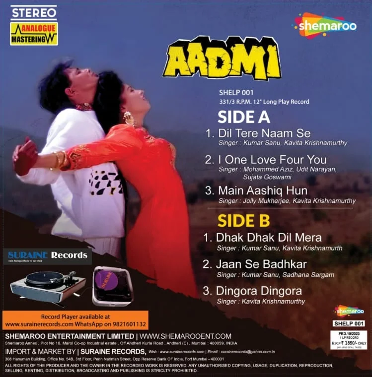 AADMI - VINYL RECORD - thumbnail 2