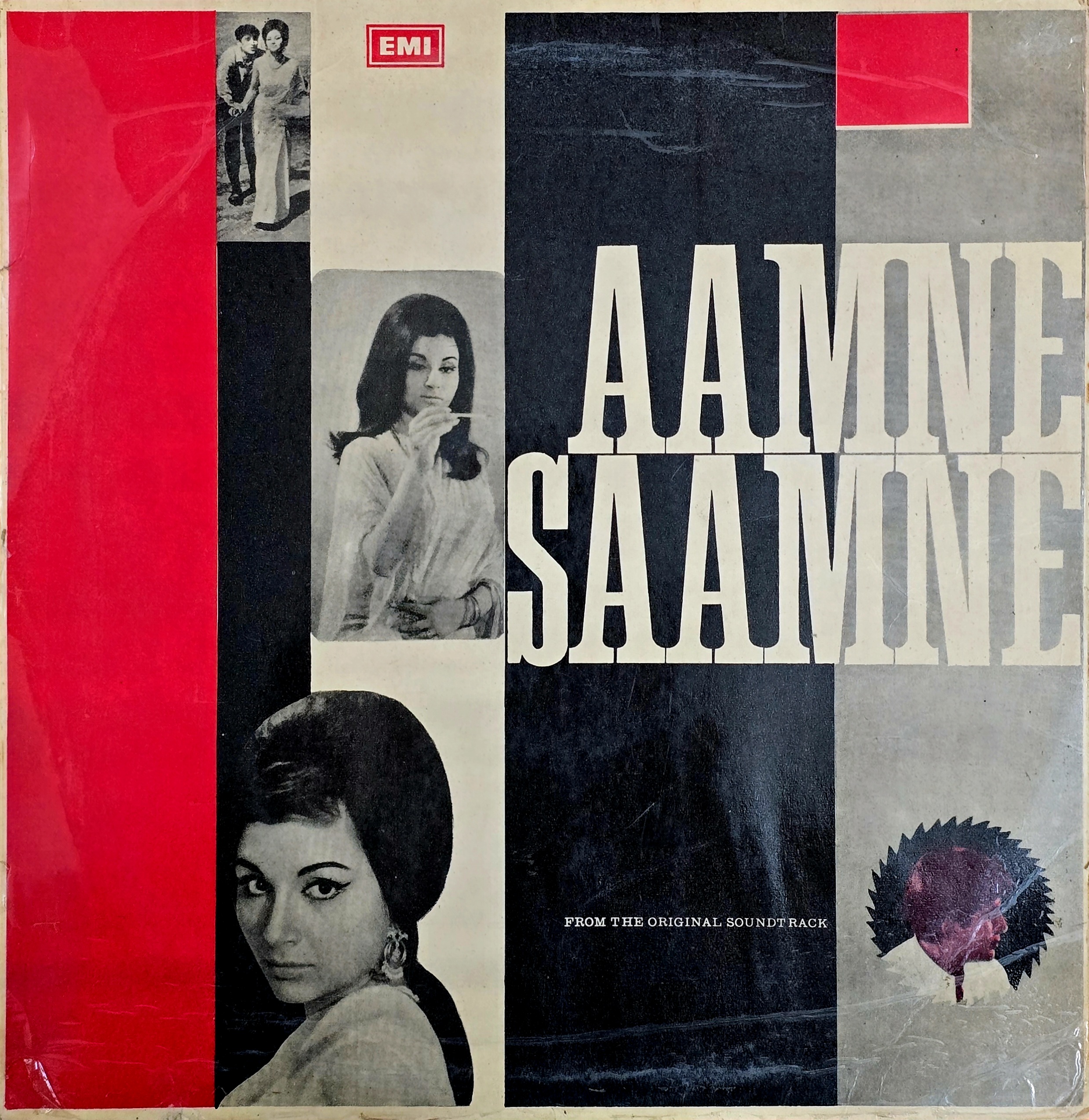 AAMNE SAAMNE - VINYL RECORD ( MINT ) - thumbnail 1
