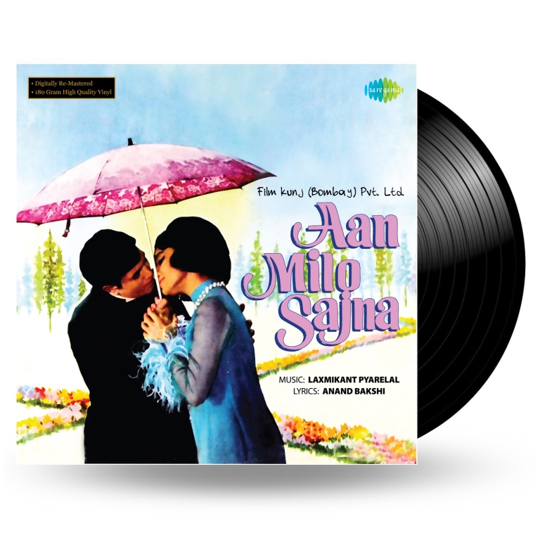 AAN MILO SAJNA - VINYL RECORD - thumbnail 1