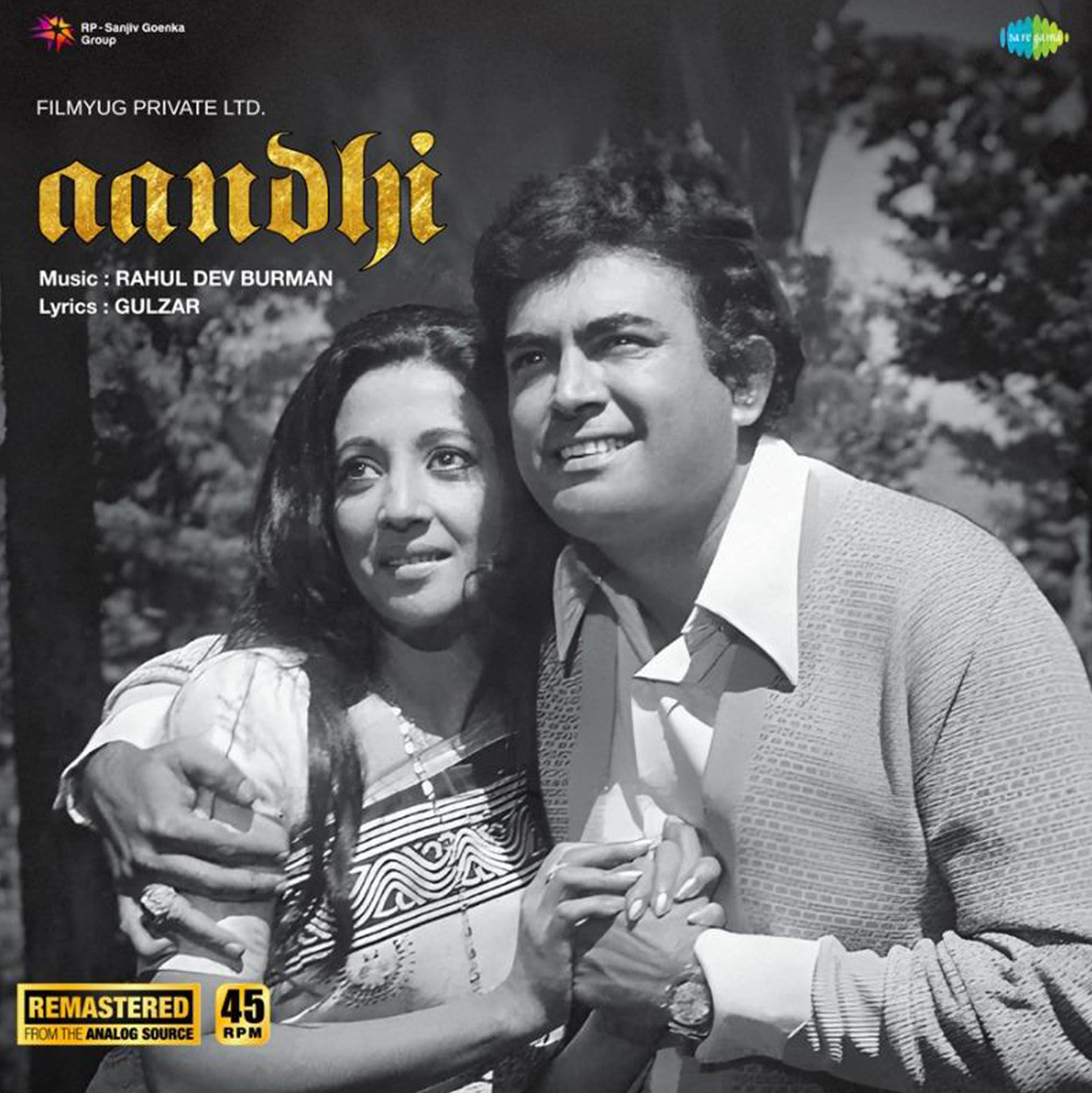 AANDHI - VINYL RECORD - thumbnail 2