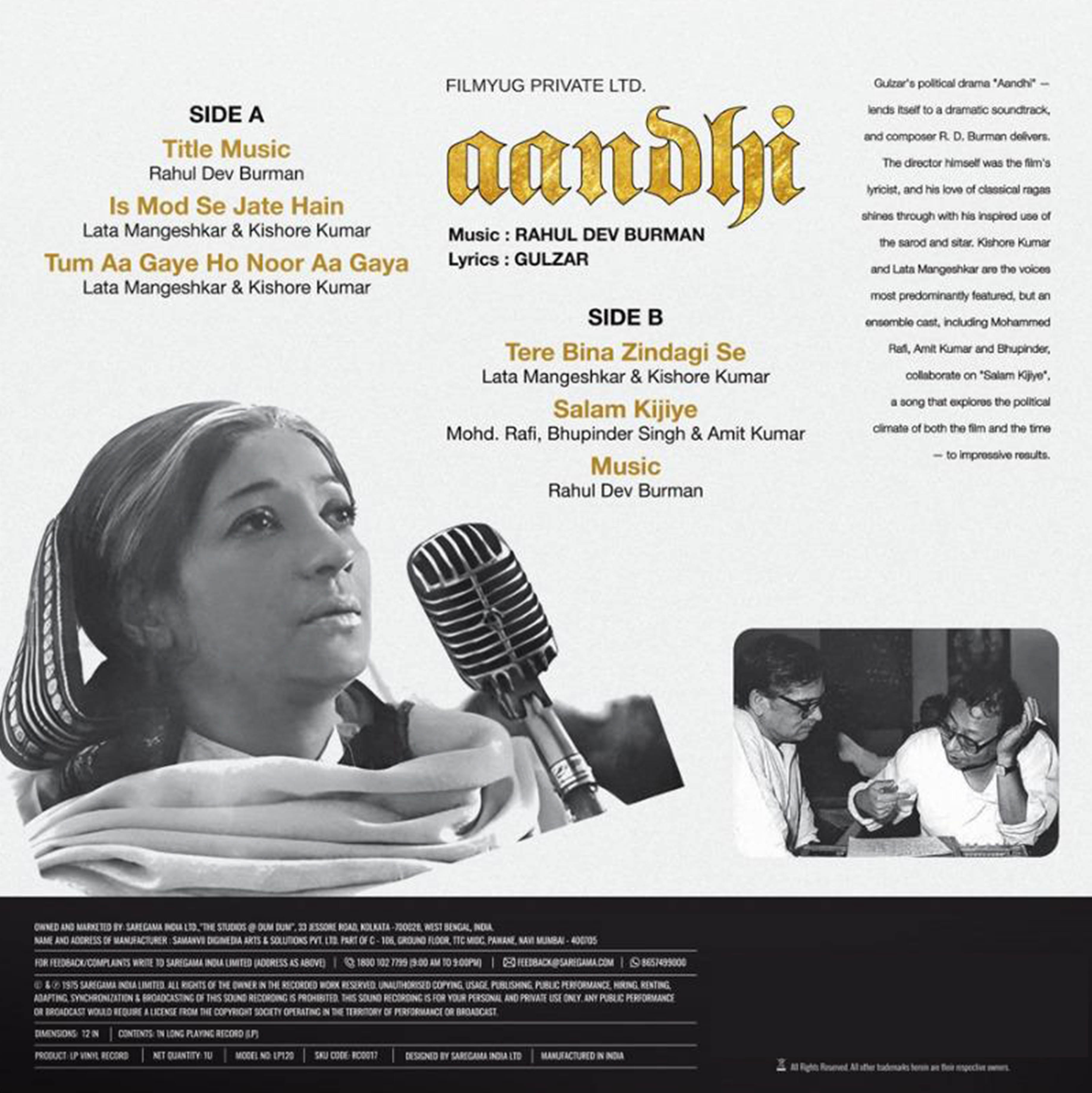 AANDHI - VINYL RECORD - thumbnail 3