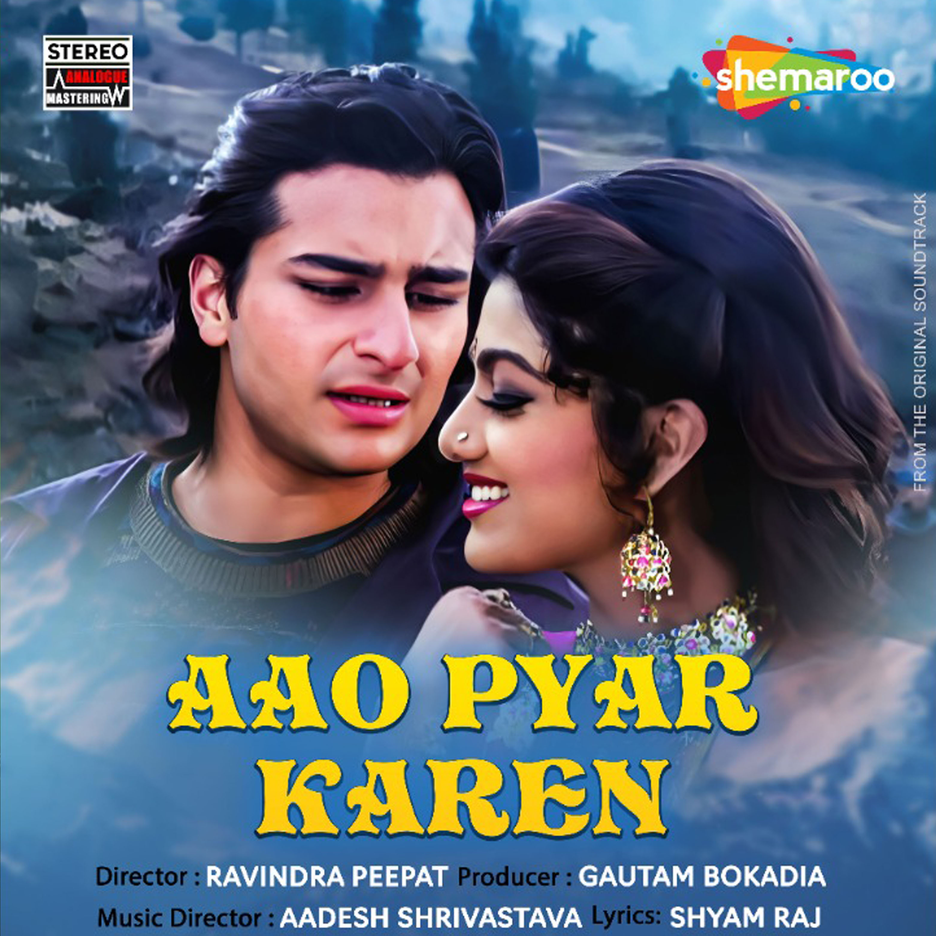 AAO PYAR KAREN - VINYL RECORD - thumbnail 2