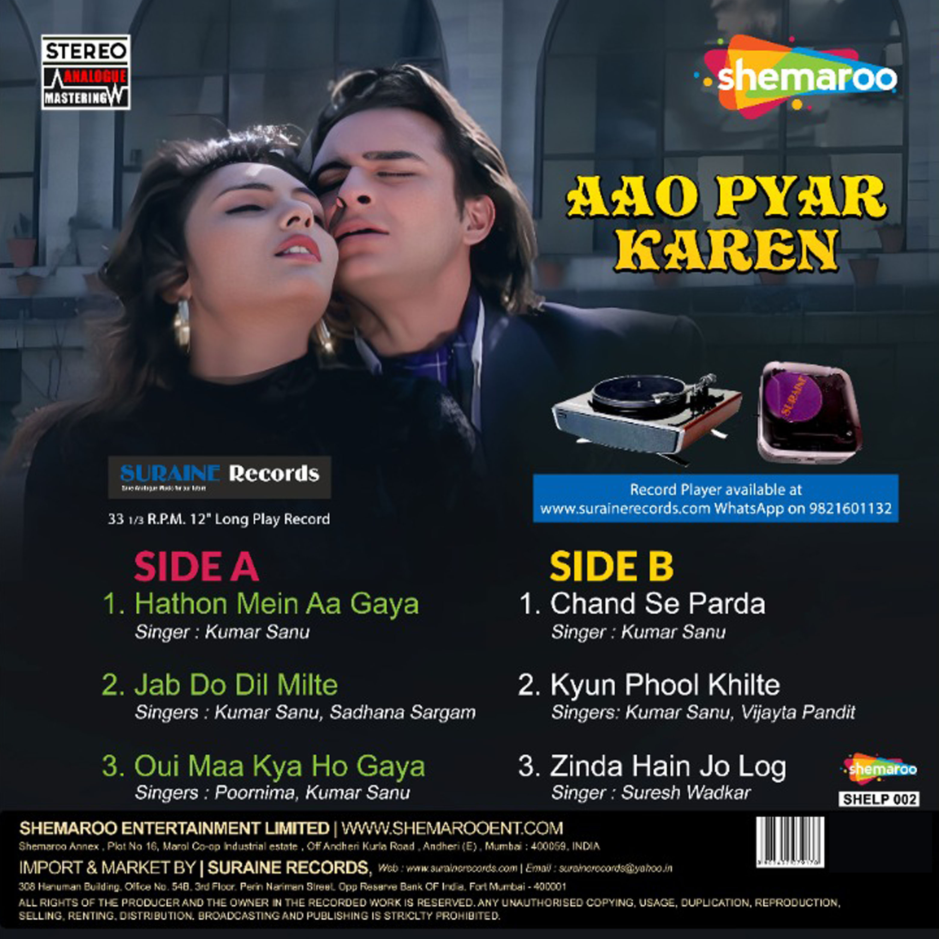 AAO PYAR KAREN - VINYL RECORD - thumbnail 3