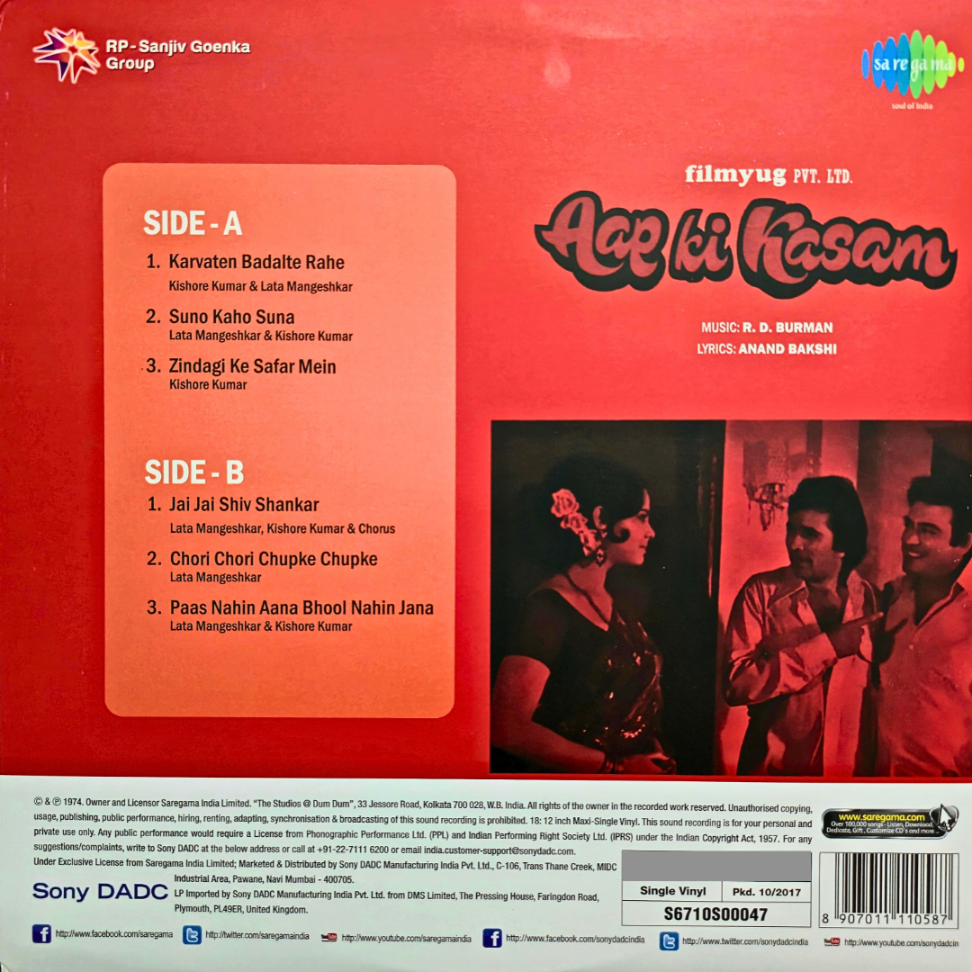 AAP KI KASAM - VINYL RECORD - thumbnail 3