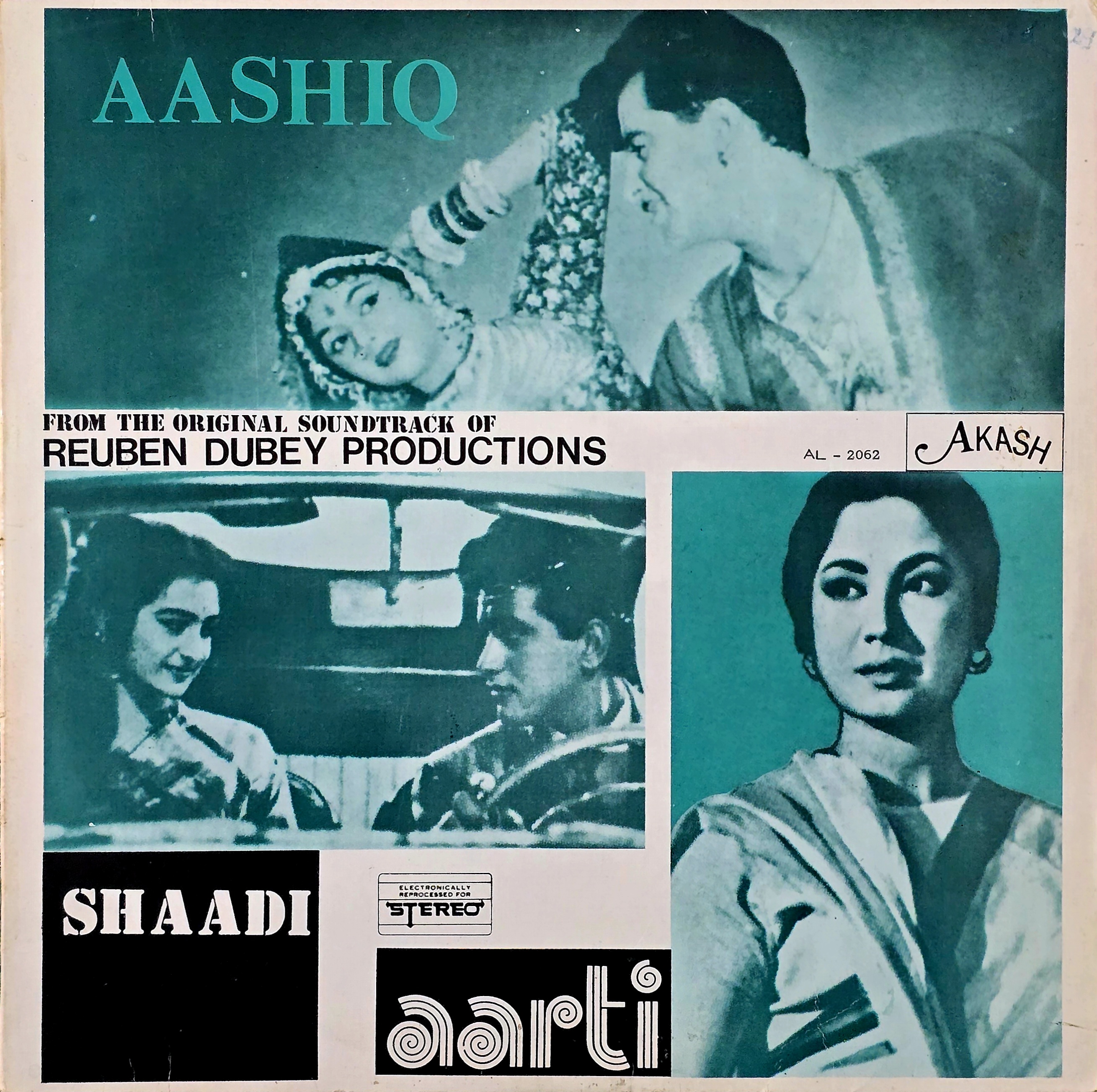 AASHIQ / SHAADI / AARTI - LP RECORD ( SOUTH AFRICA MADE / MINT ) AL - 2062 - thumbnail 1