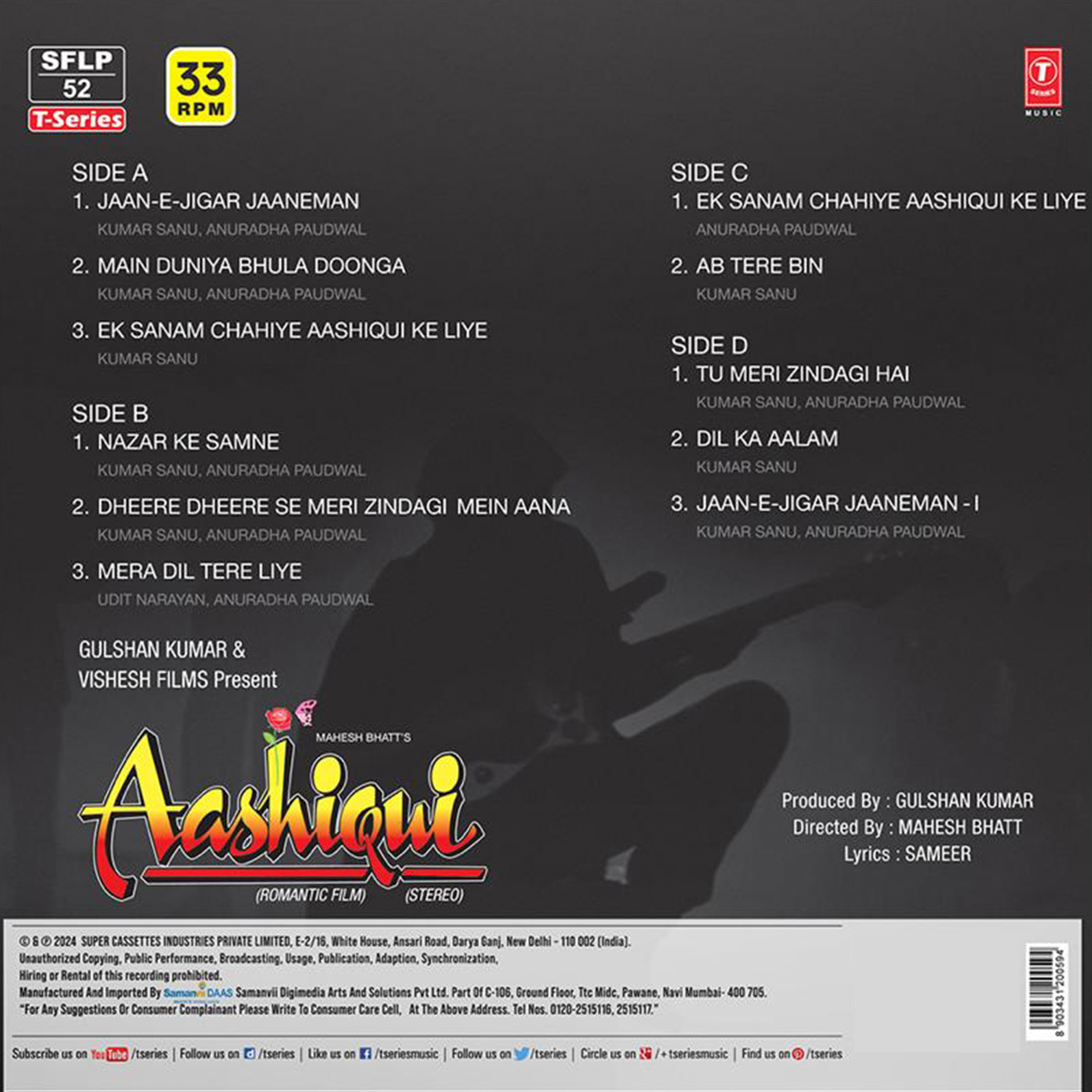 AASHIQUI : 2LP SET - VINYL RECORD - thumbnail 3