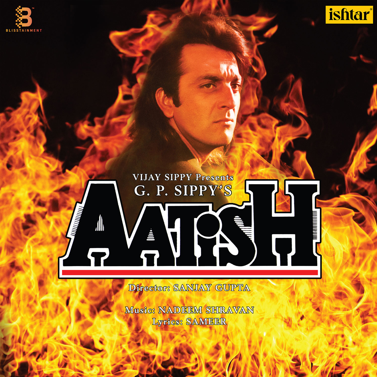 AATISH - VINYL RECORD - thumbnail 2