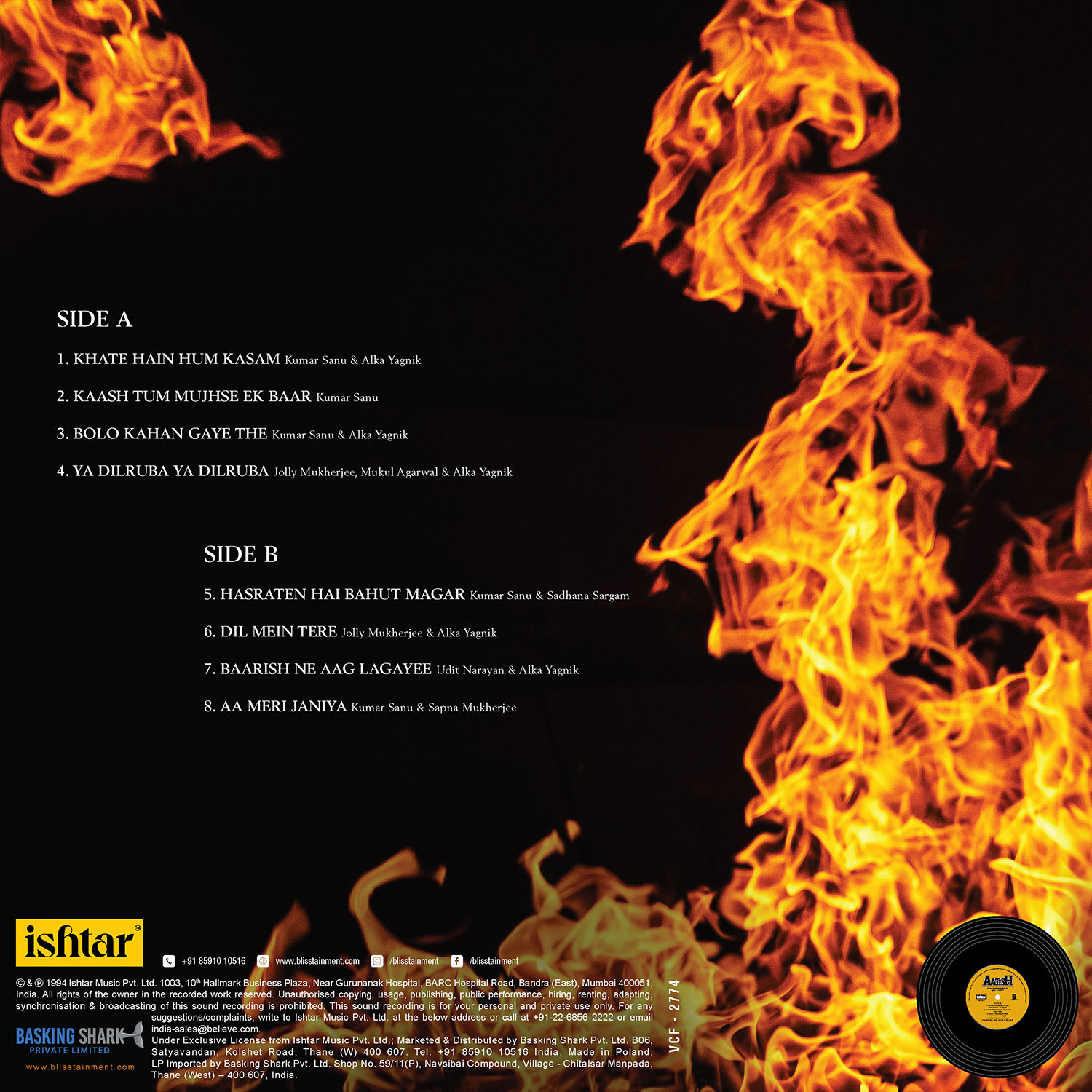 AATISH - VINYL RECORD - thumbnail 4