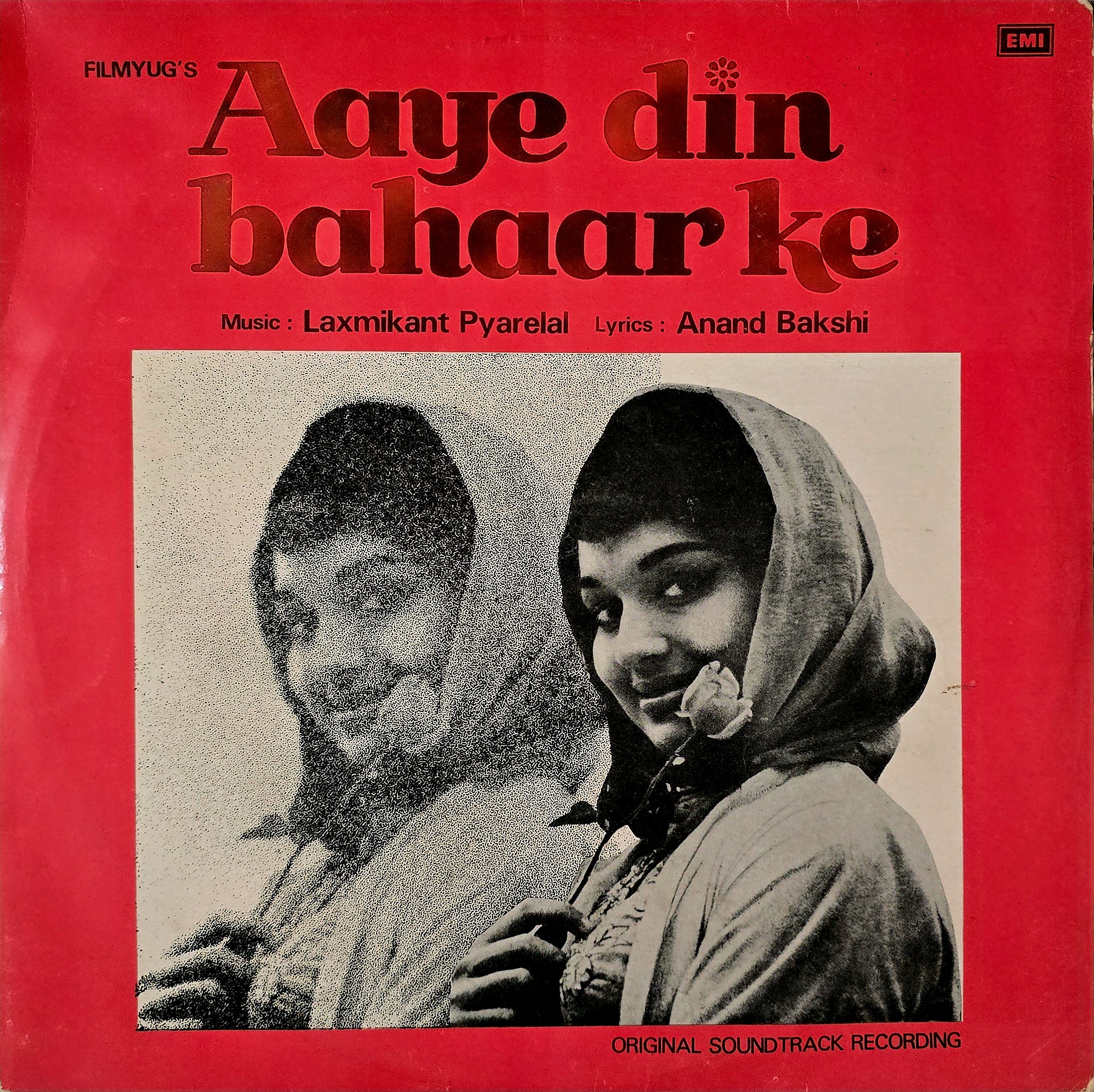 AAYE DIN BAHAAR KE - VINYL RECORD ( ANGEL / MINT ) 3AEX 5103 - thumbnail 1