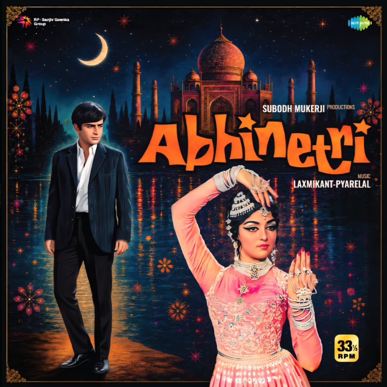 ABHINETRI - VINYL RECORD ( PRE BOOK ) - thumbnail 1