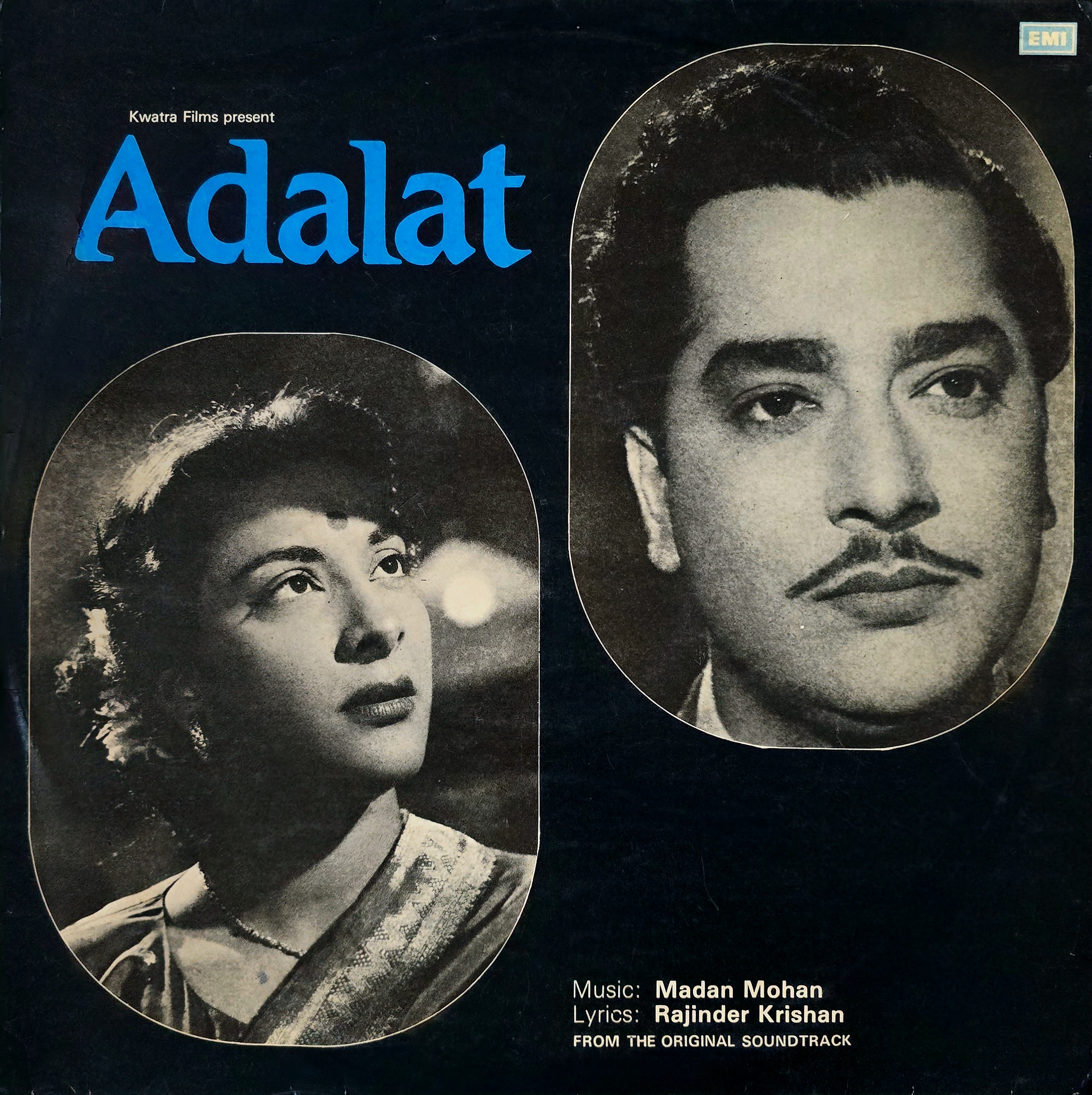 ADALAT - LP RECORD ( HMV / MINT ) ECLP 5825 - thumbnail 1