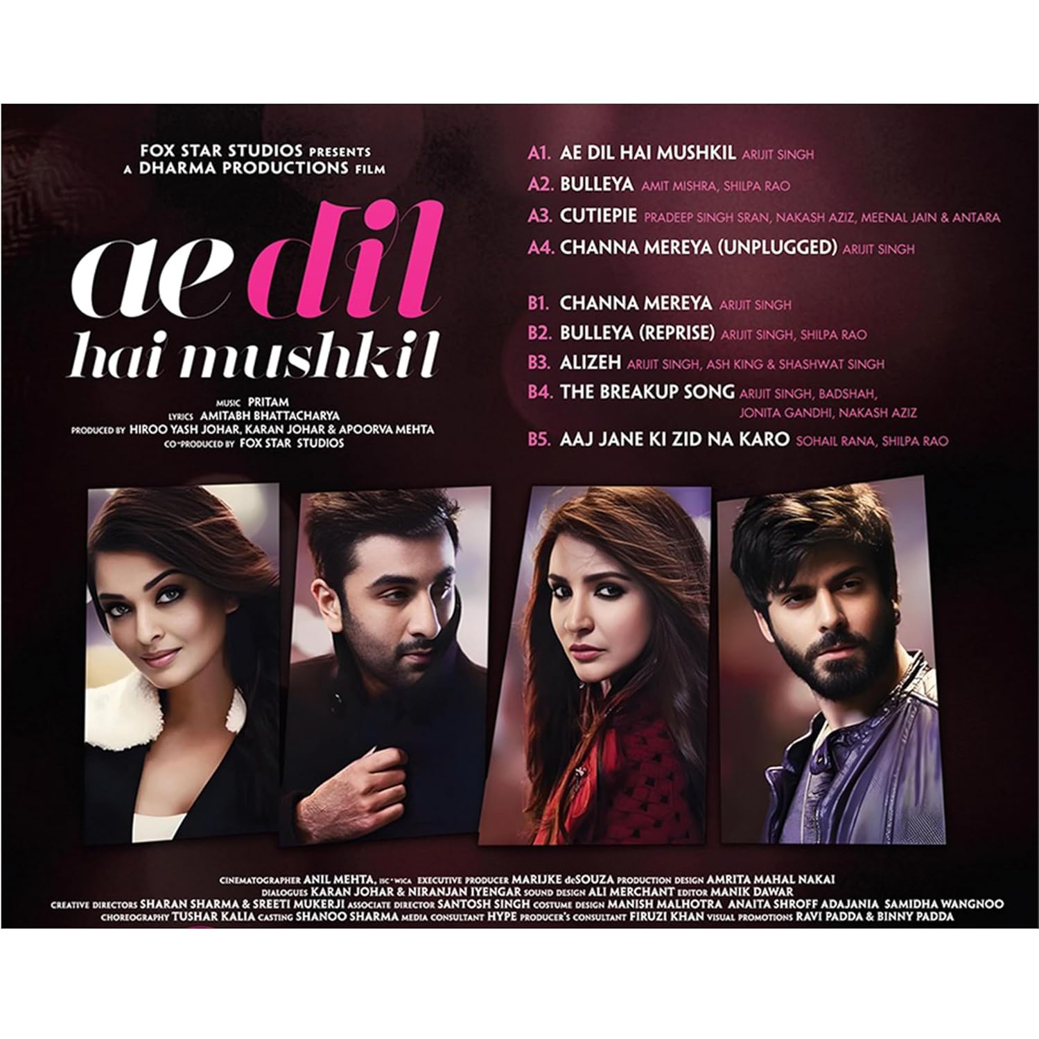 AE DIL HAI MUSHKIL - VINYL RECORD ( 2ND ISSUE ) - thumbnail 4