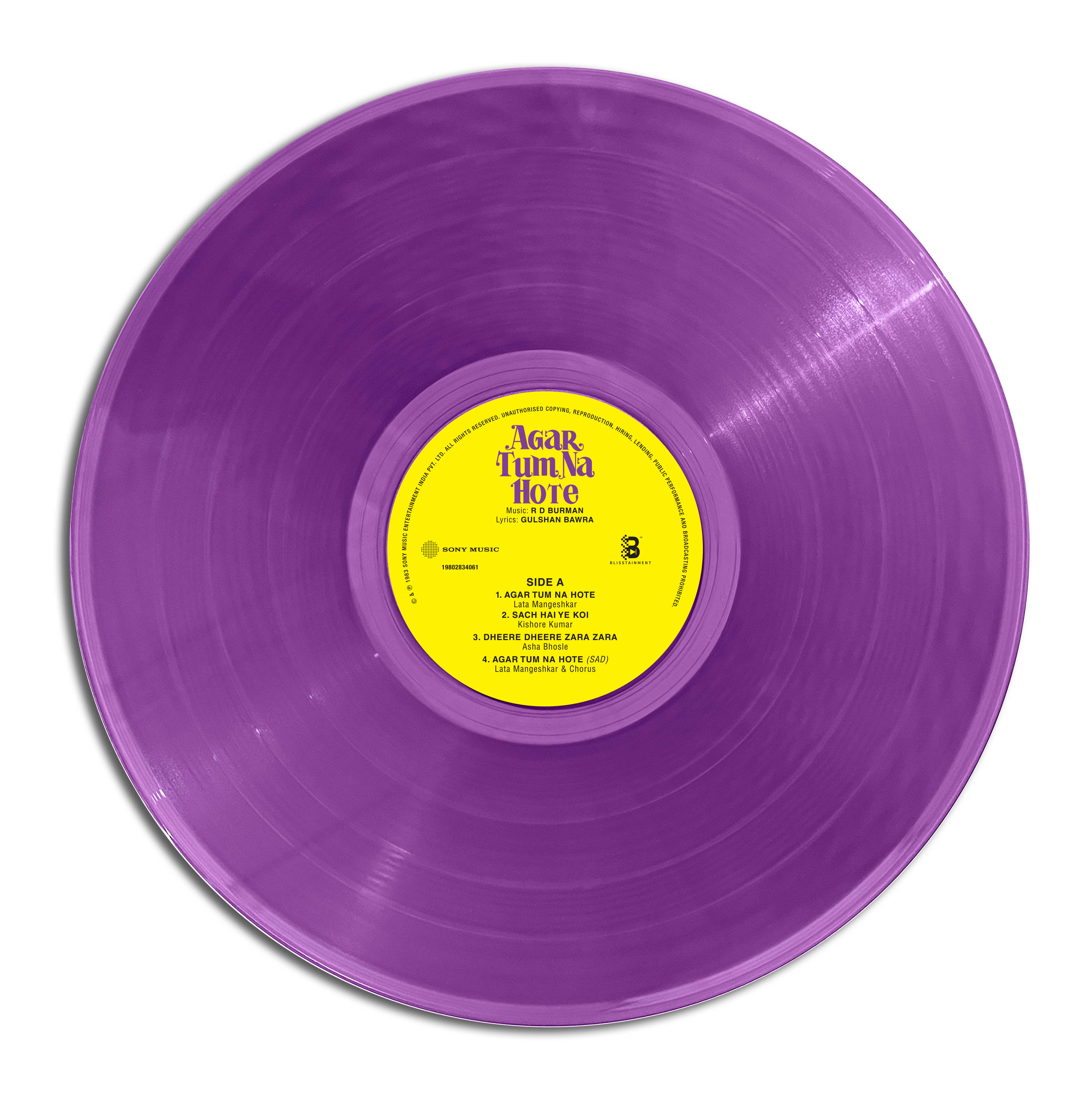 AGAR TUM NA HOTE - VINYL RECORD - thumbnail 3