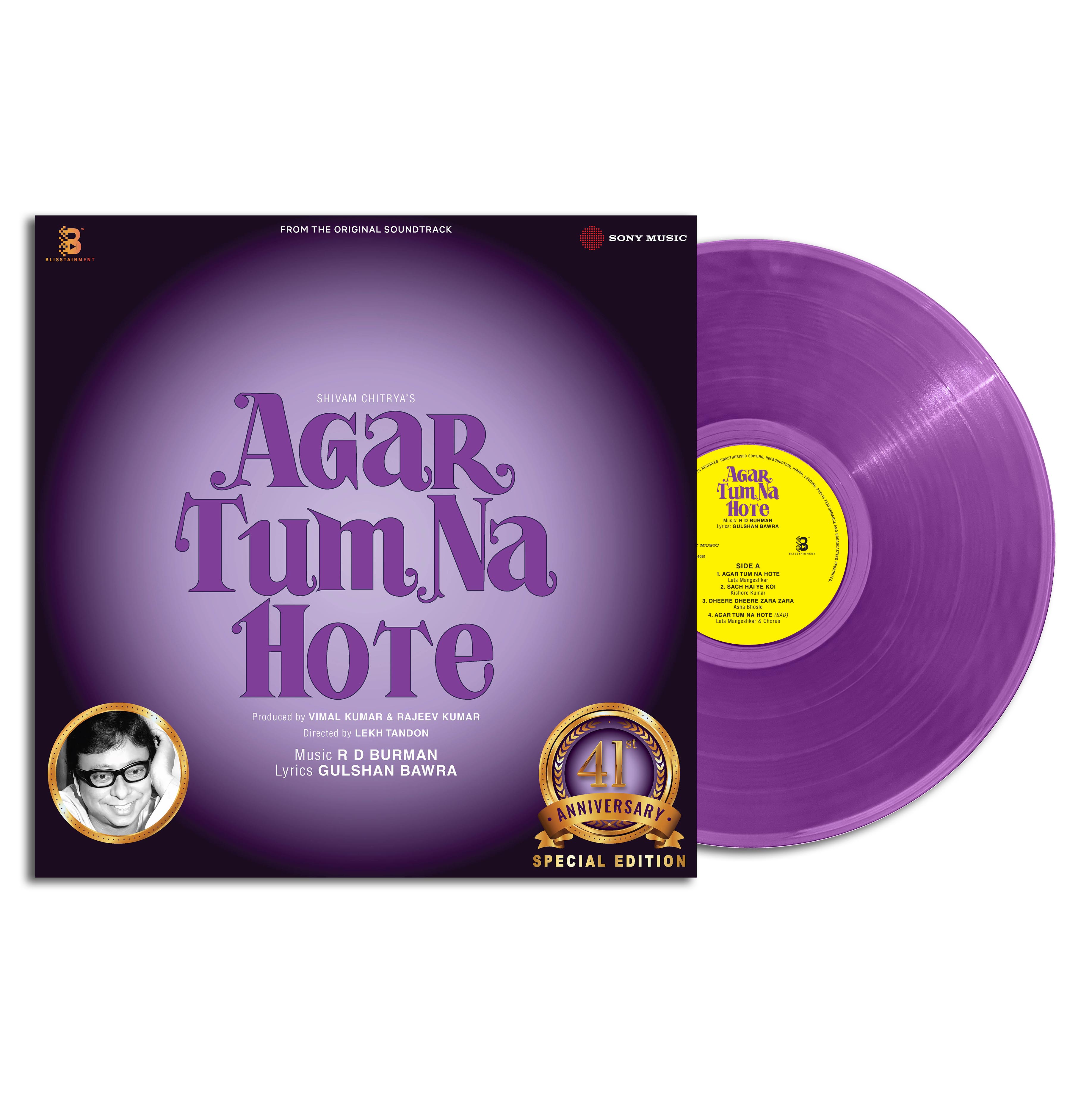 AGAR TUM NA HOTE - VINYL RECORD - thumbnail 1