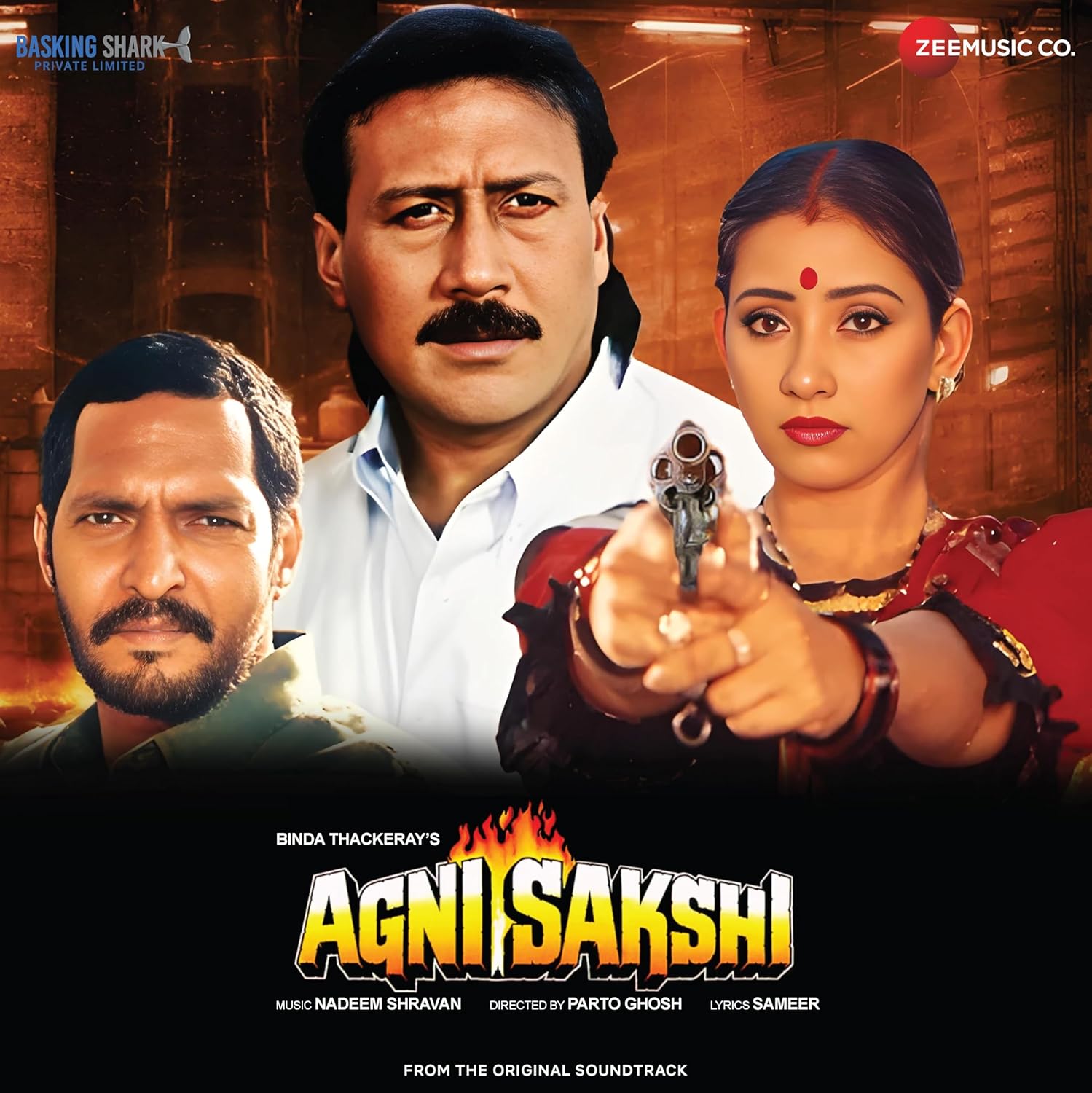 AGNI SAKSHI - VINYL RECORD - thumbnail 2