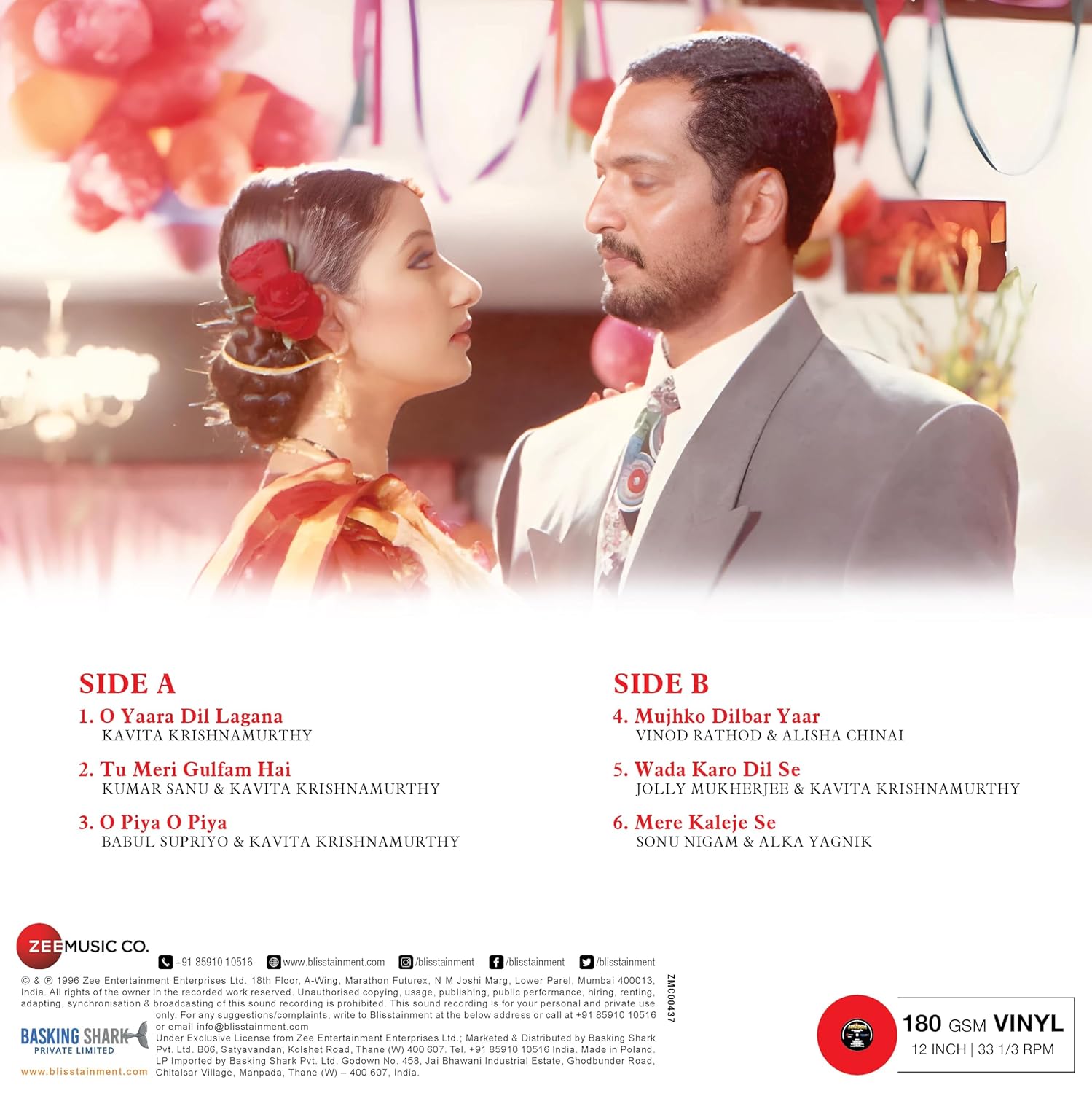 AGNI SAKSHI - VINYL RECORD - thumbnail 4