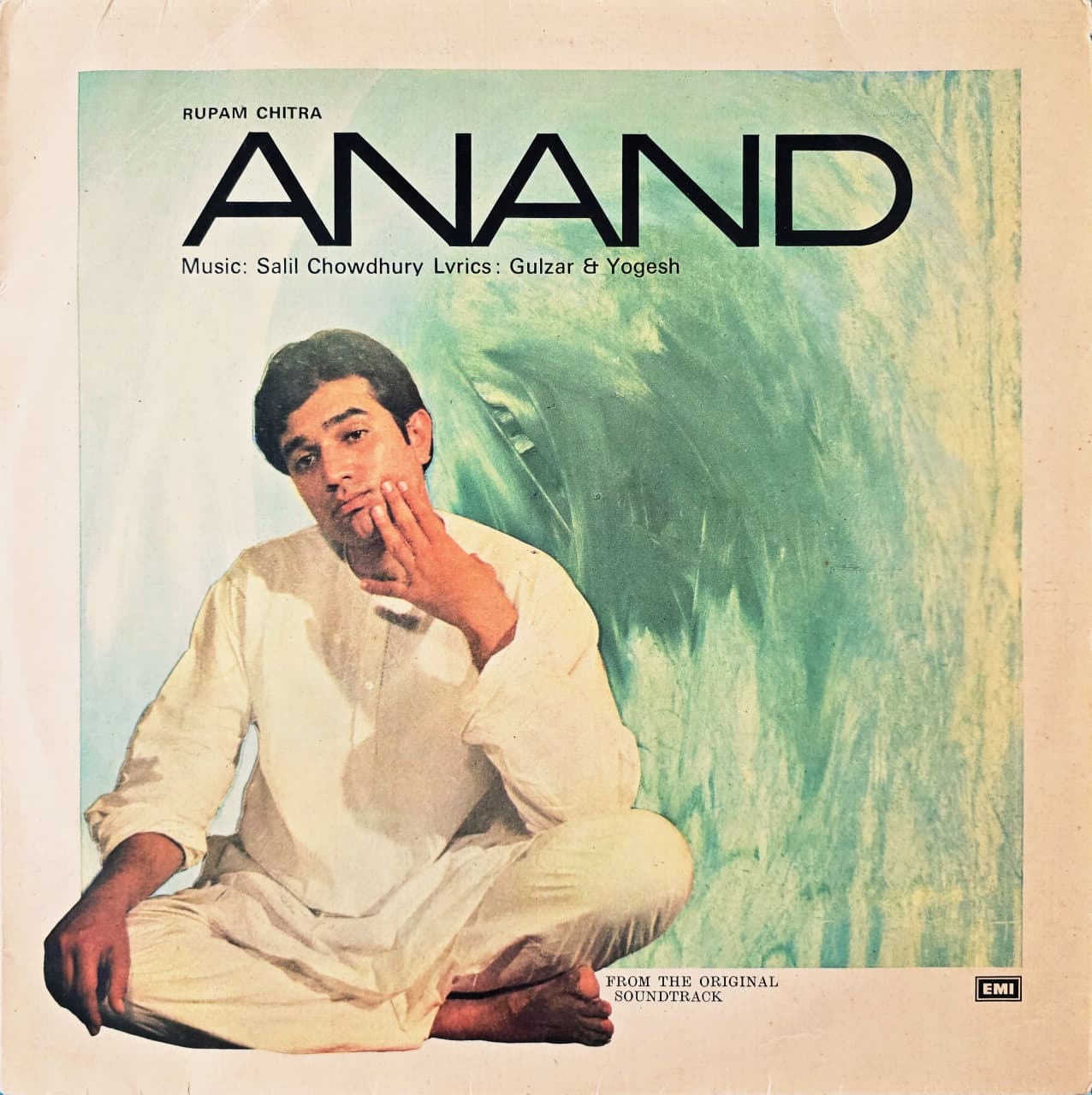 ANAND - LP RECORD ( HMV / NEAR MINT ) ECLP 5588. DIALOGUES AND SONGS - thumbnail 1