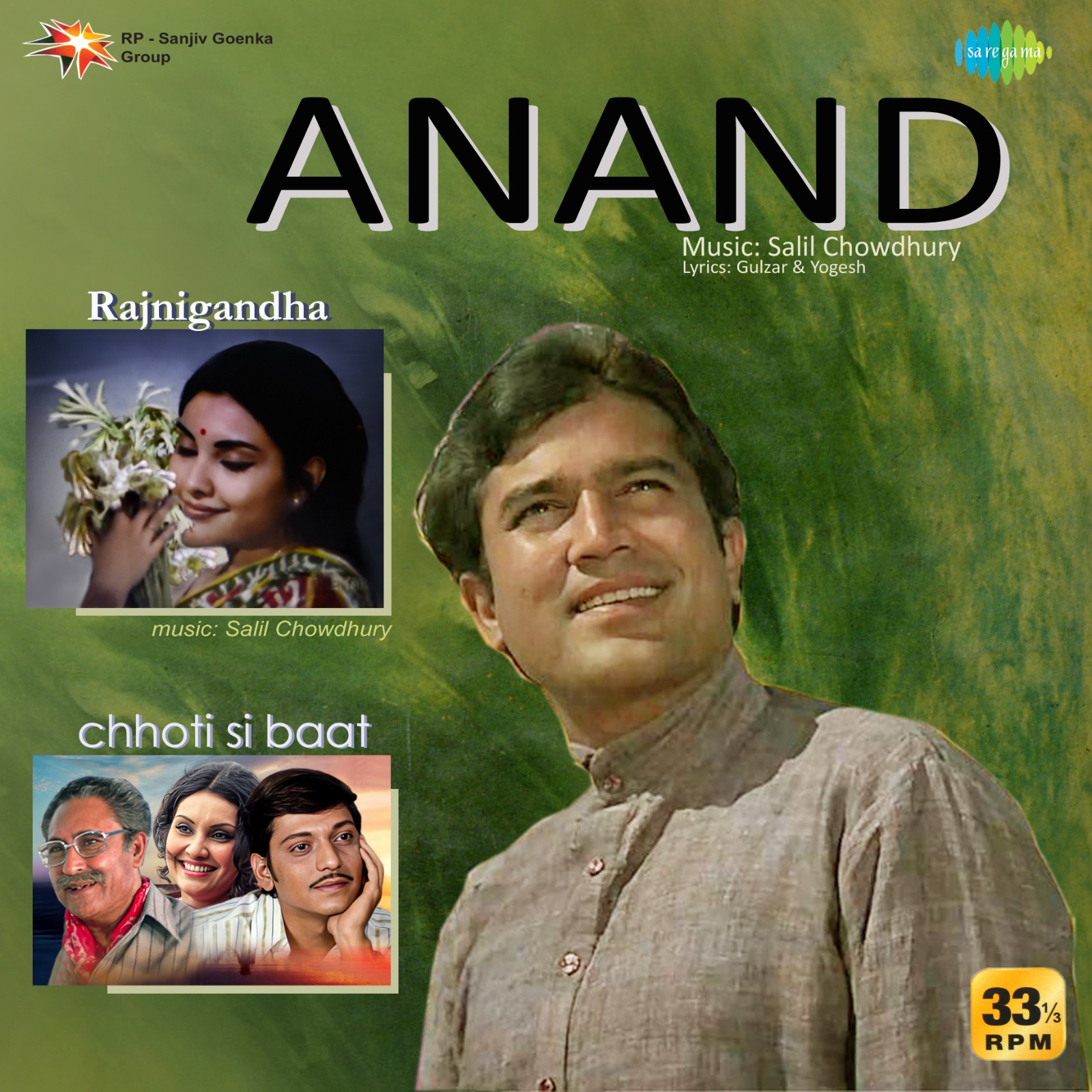 ANAND / RAJNIGANDHA / CHHOTI SI BAAT - VINYL RECORD  - thumbnail 1