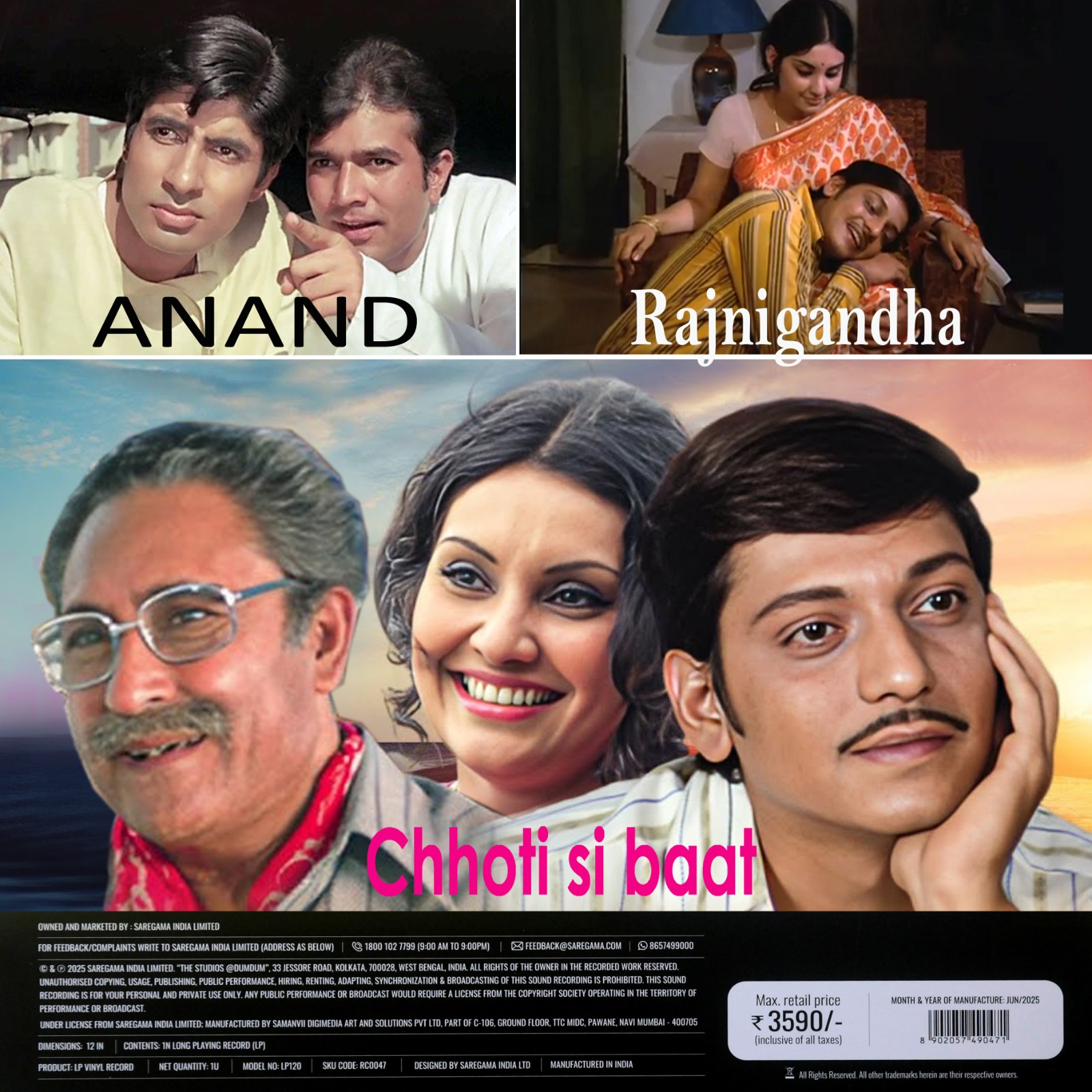 ANAND / RAJNIGANDHA / CHHOTI SI BAAT - VINYL RECORD ( PRE BOOK ) - thumbnail 5