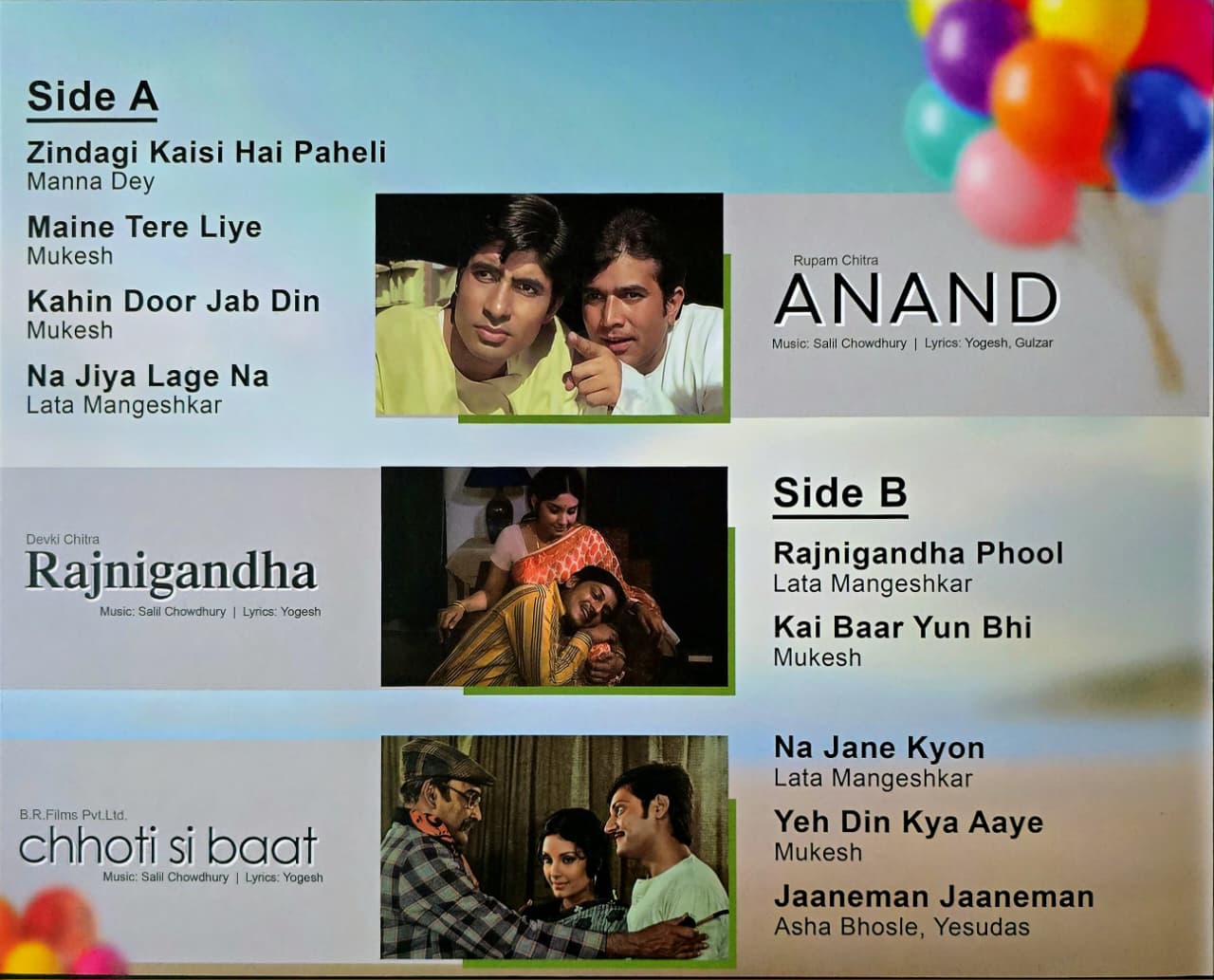 ANAND / RAJNIGANDHA / CHHOTI SI BAAT - VINYL RECORD  - thumbnail 5