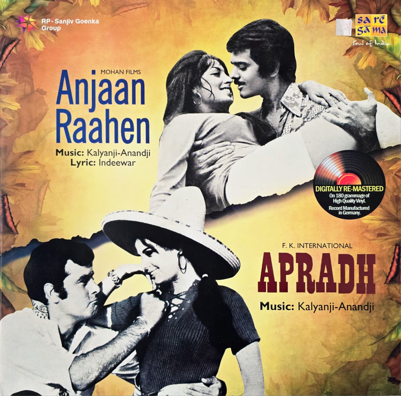 ANJAAN RAAHEN / APRADH - VINYL RECORD ( SIGNED BY ANANDJI VIRJI SHAH ) - thumbnail 1