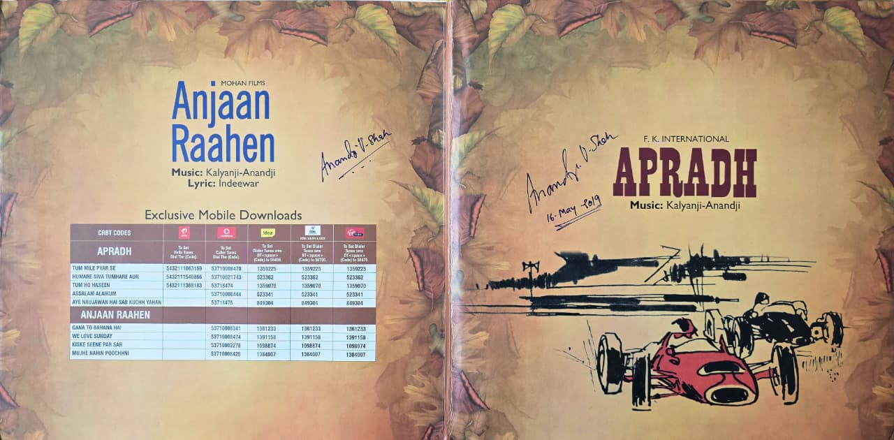 ANJAAN RAAHEN / APRADH - VINYL RECORD ( SIGNED BY ANANDJI VIRJI SHAH ) - thumbnail 2