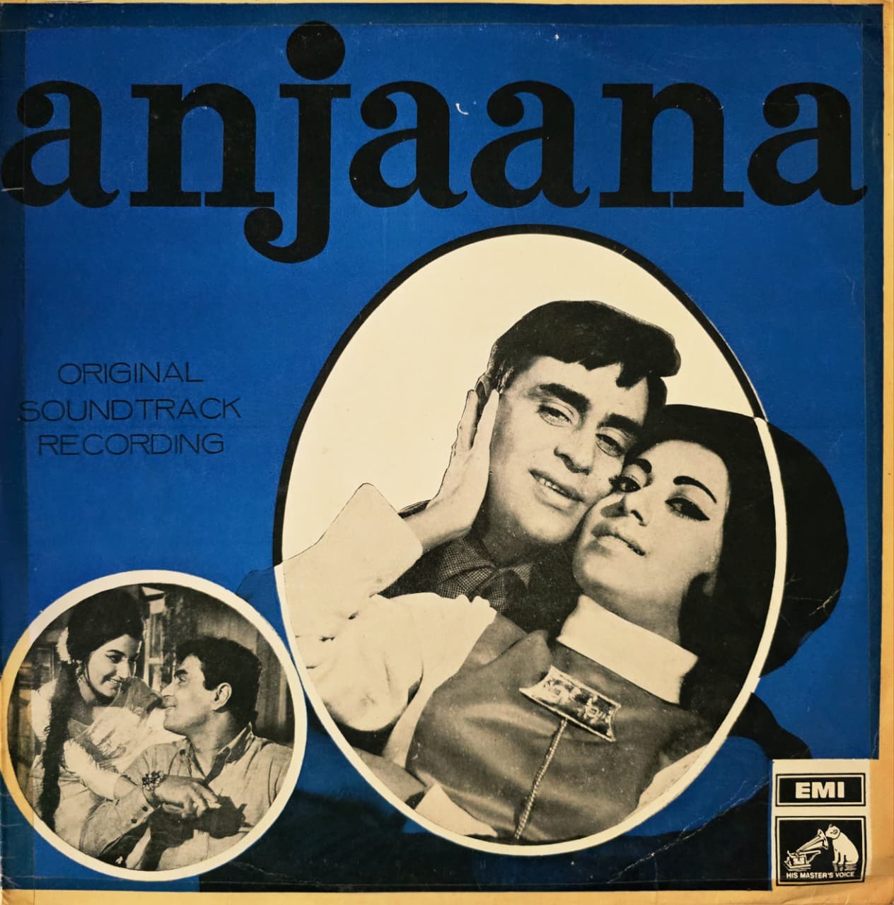 ANJAANA - LP RECORD ( HMV / MINT ) EALP 4058 - thumbnail 1