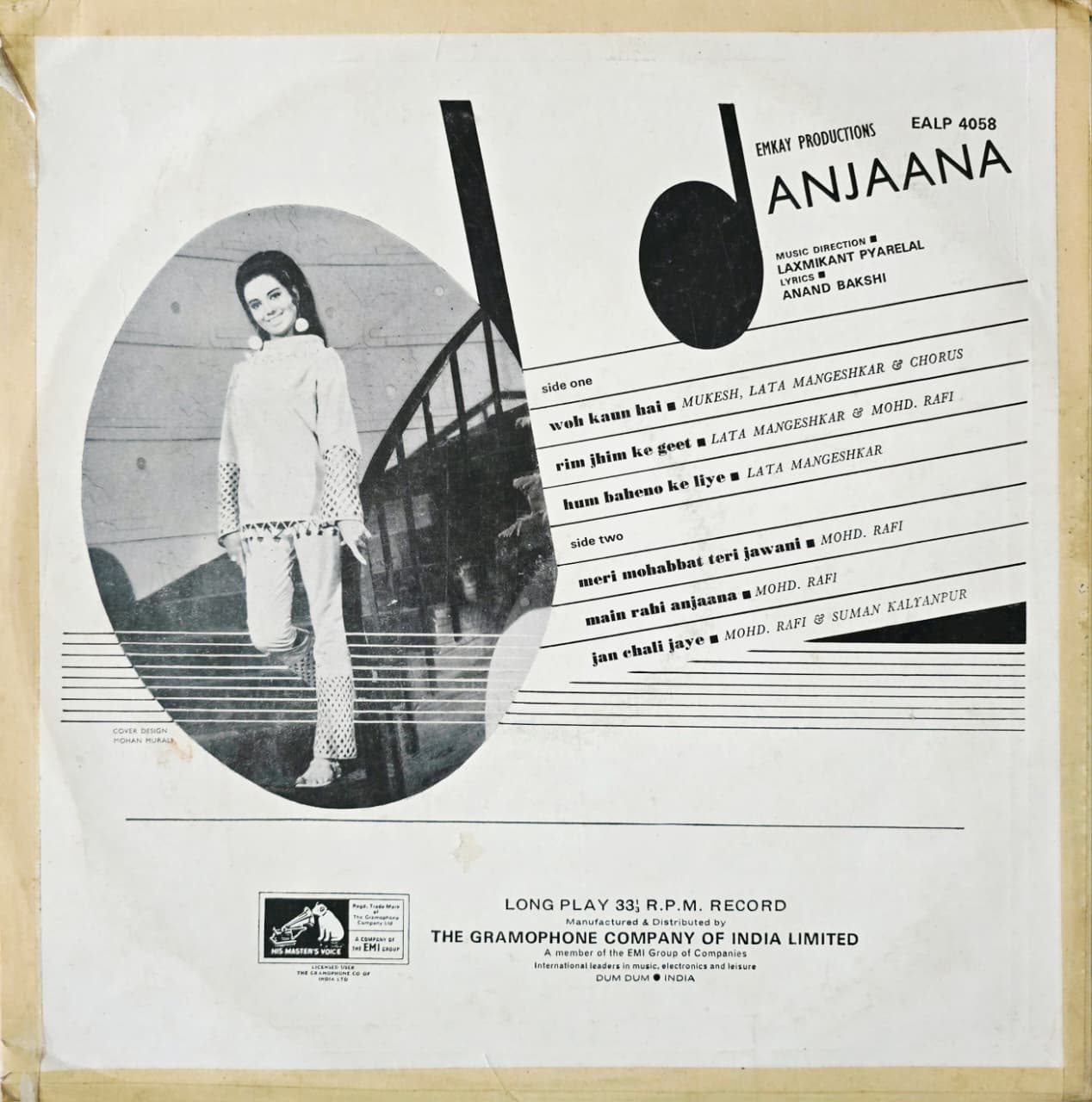 ANJAANA - LP RECORD ( HMV / MINT ) EALP 4058 - thumbnail 2