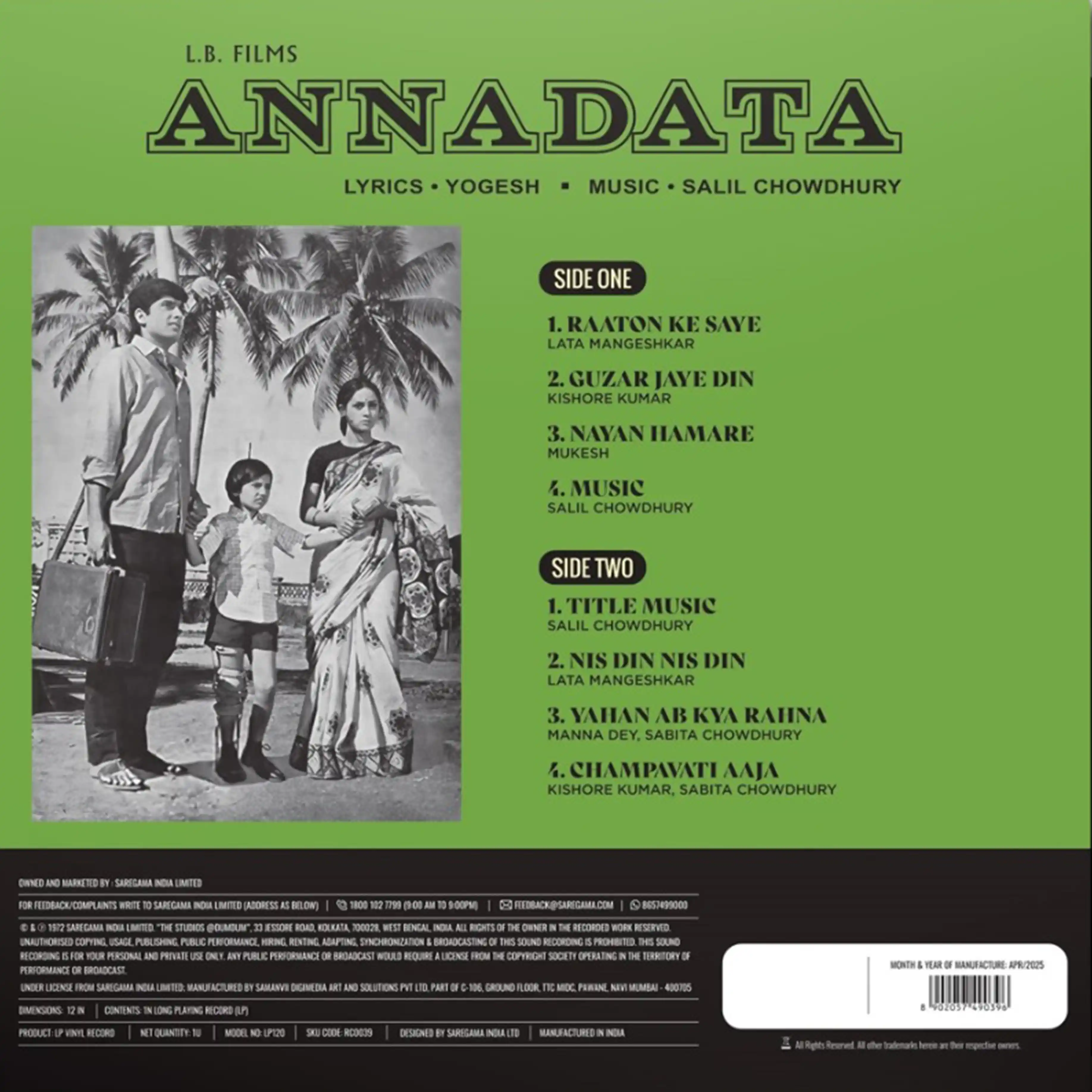 ANNADATA - VINYL RECORD - thumbnail 2