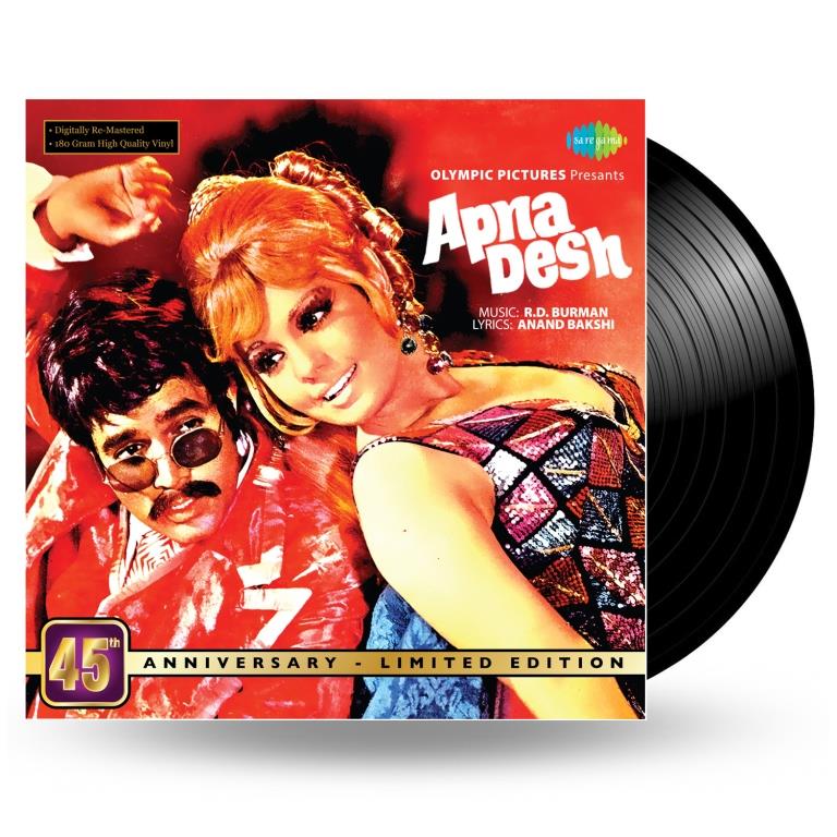 APNA DESH - VINYL RECORD - thumbnail 1
