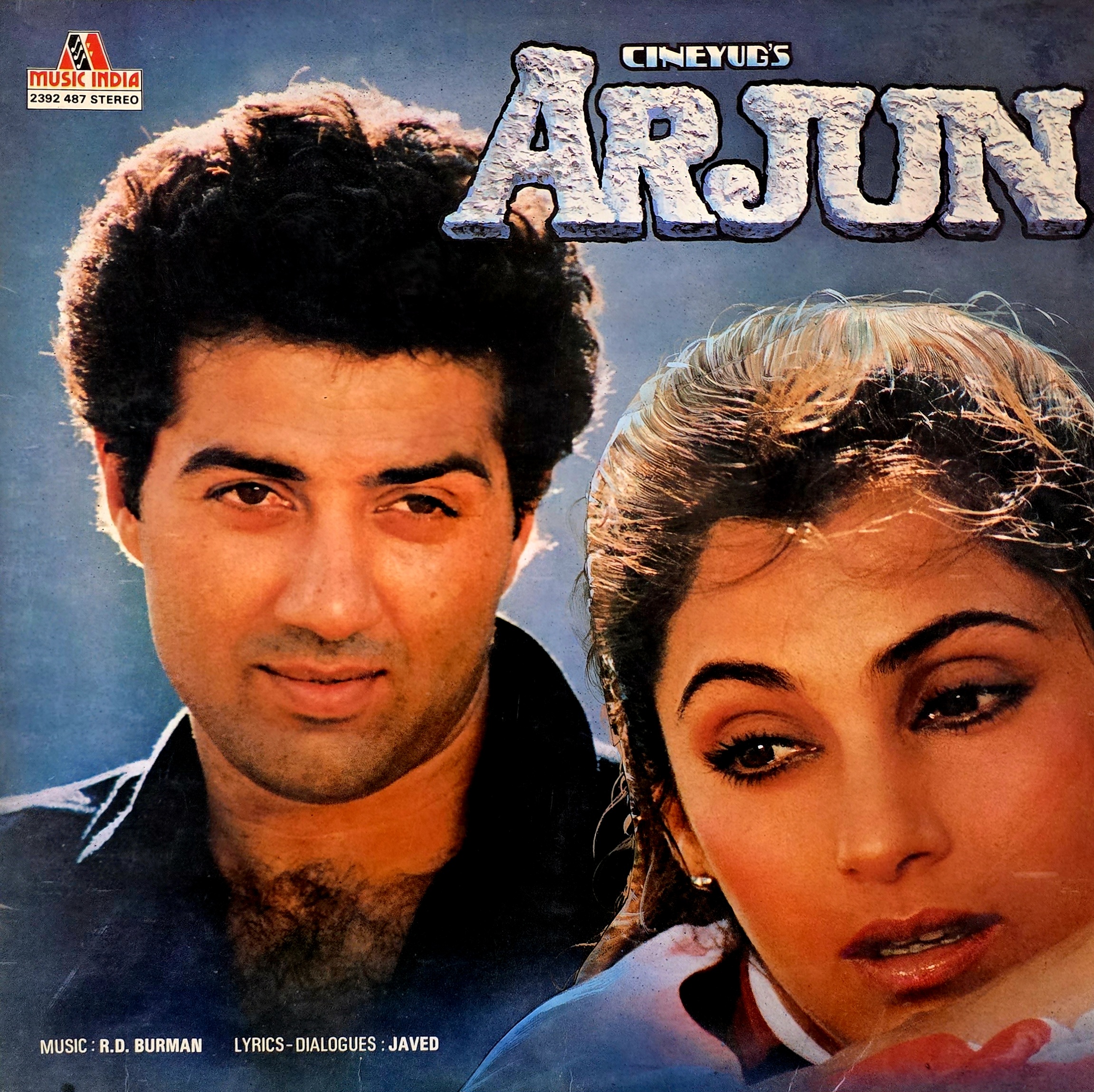ARJUN - VINYL RECORD ( MUSIC INDIA / 95% ) 2392 487 - thumbnail 1