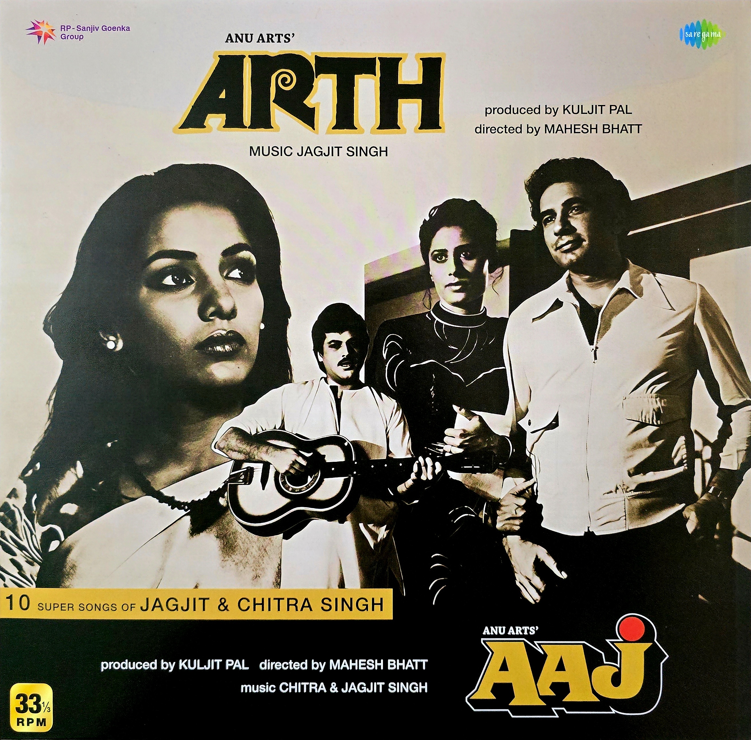 ARTH / AAJ - VINYL RECORD - thumbnail 1