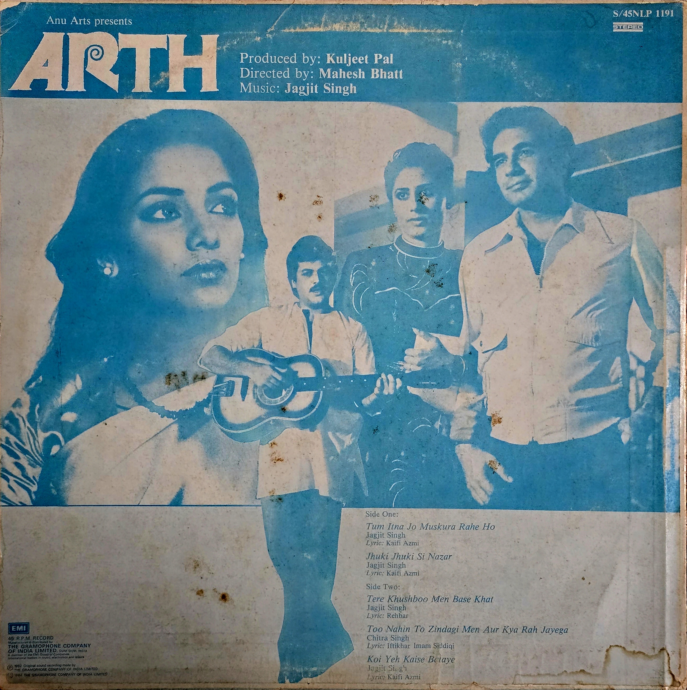 ARTH - VINYL RECORD ( MINT ) - thumbnail 2