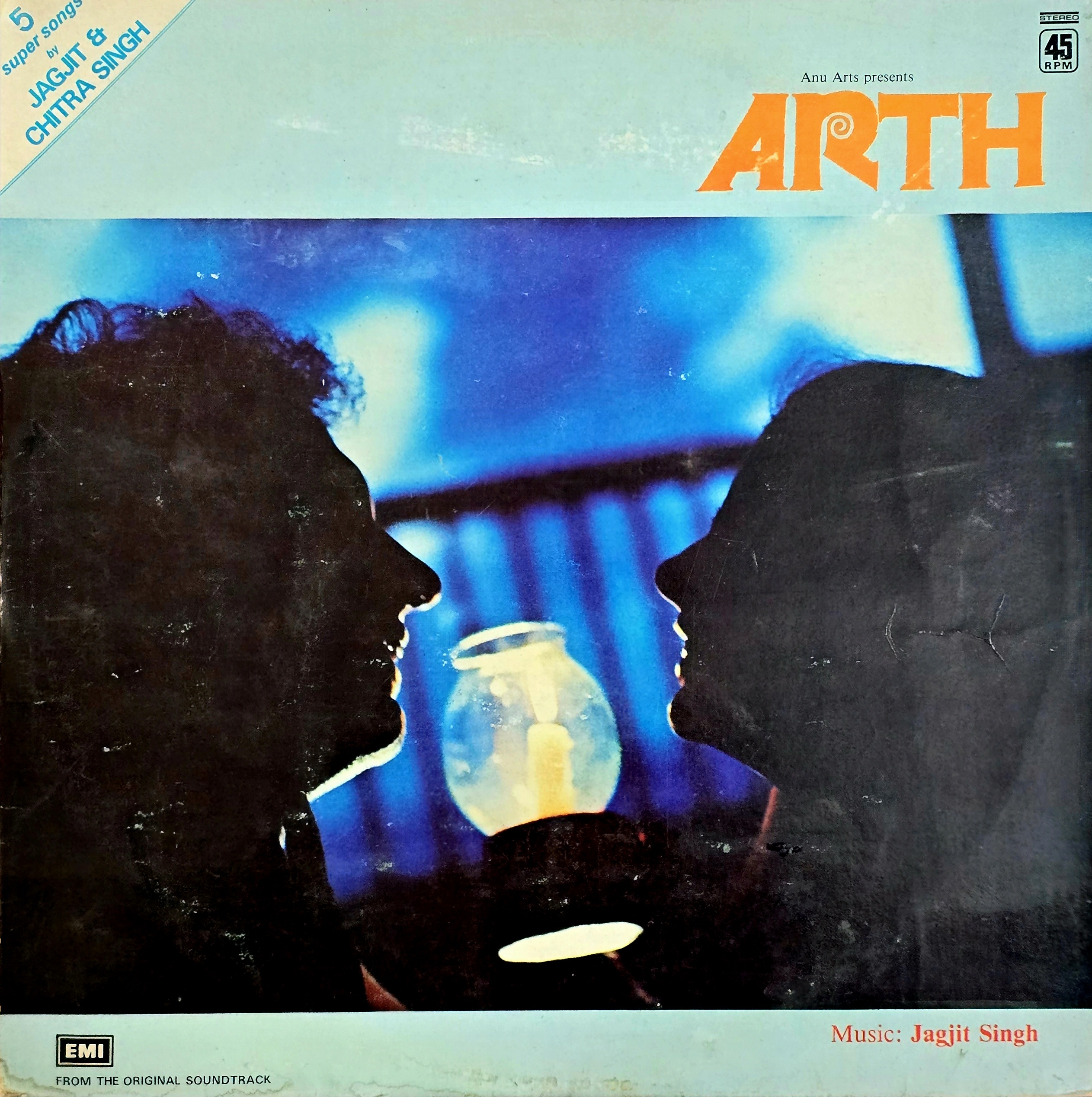 ARTH - VINYL RECORD ( MINT ) - thumbnail 1