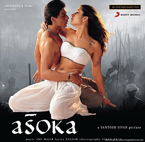 ASOKA - VINIL RECORD ( 1ST EDITION ) - thumbnail 2