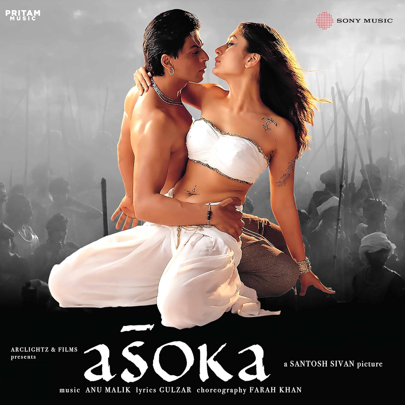 ASOKA - VINYL RECORD ( 2ND ISSUE ) - thumbnail 1