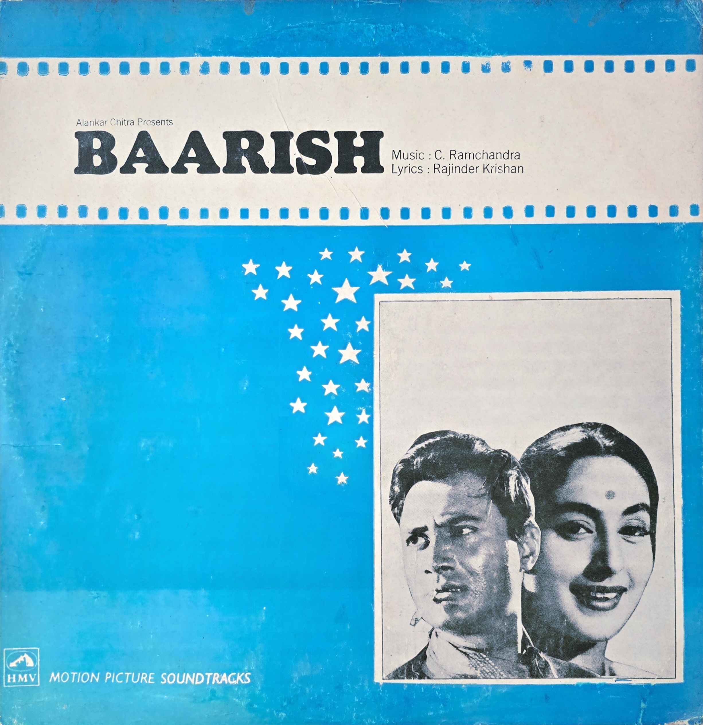 BAARISH - LP RECORD ( HMV / MINT ) HFLP 3553 - thumbnail 1
