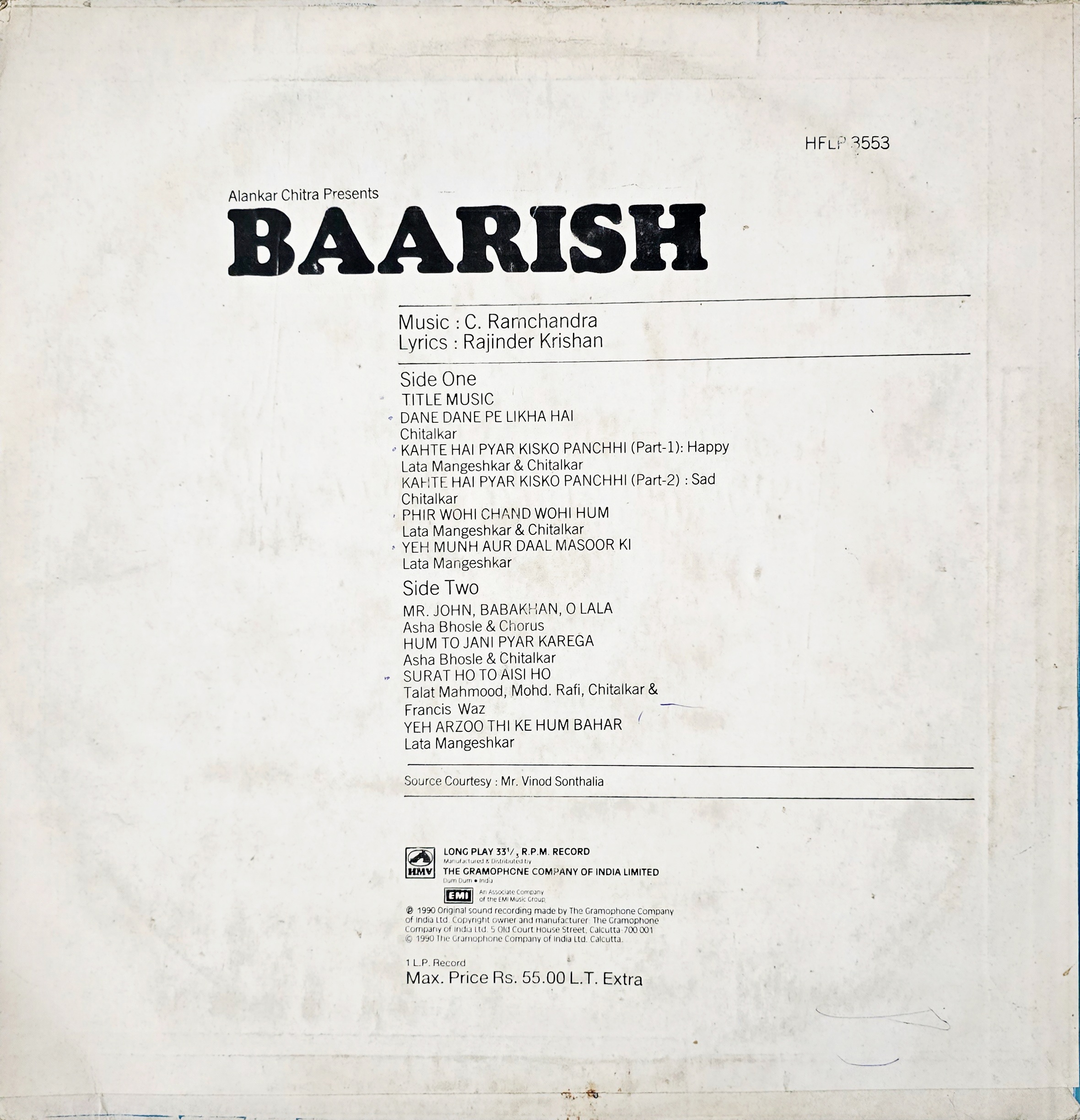 BAARISH - LP RECORD ( HMV / MINT ) HFLP 3553 - thumbnail 2