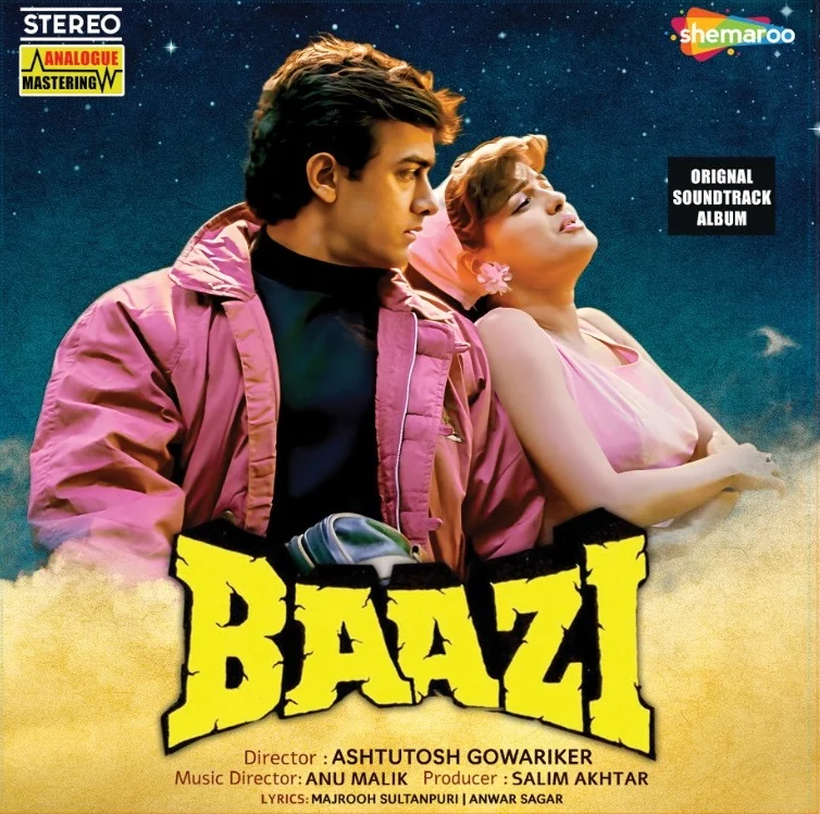 BAAZI - VINYL RECORD - thumbnail 1