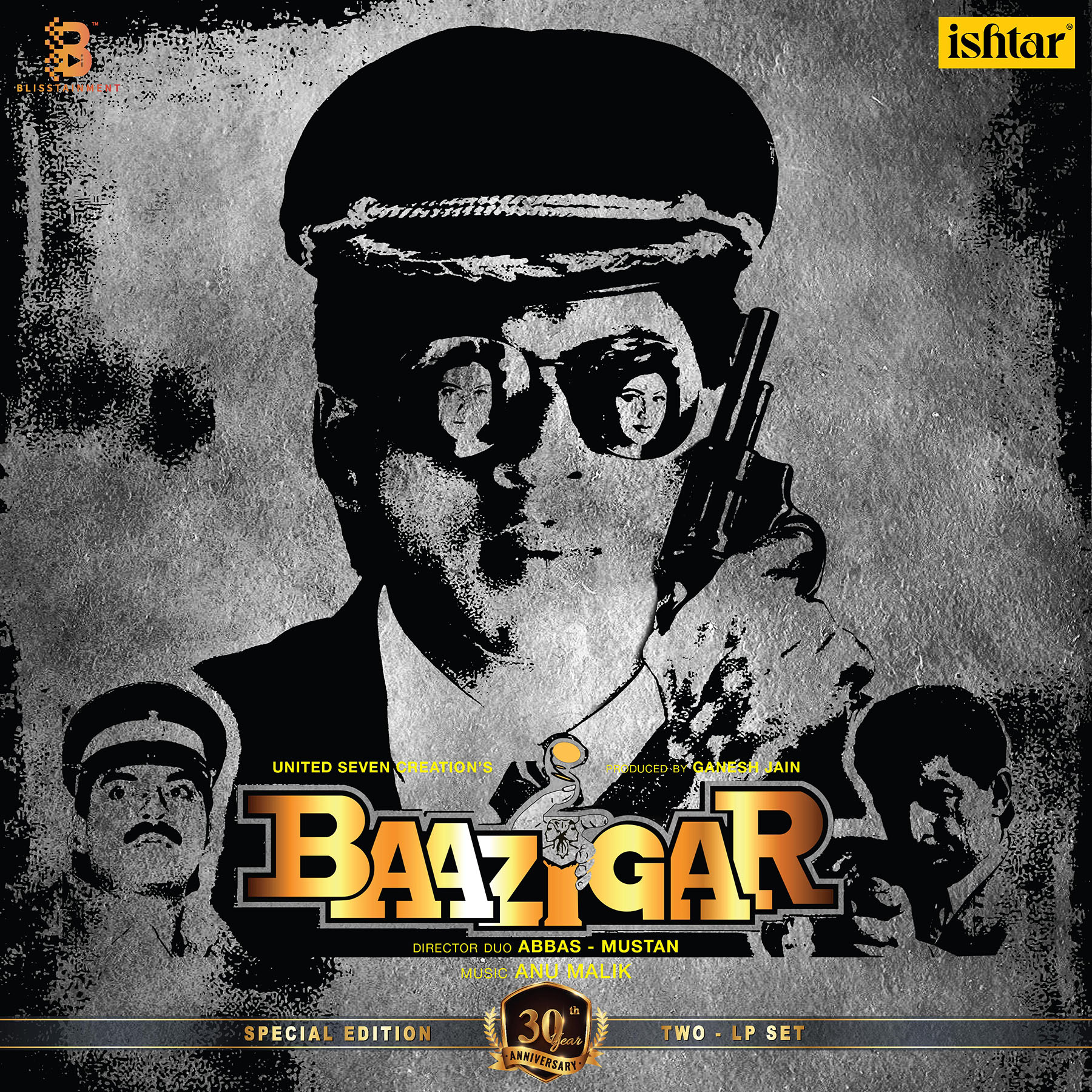 BAAZIGAR : 2LP SET - VINYL RECORD - thumbnail 1