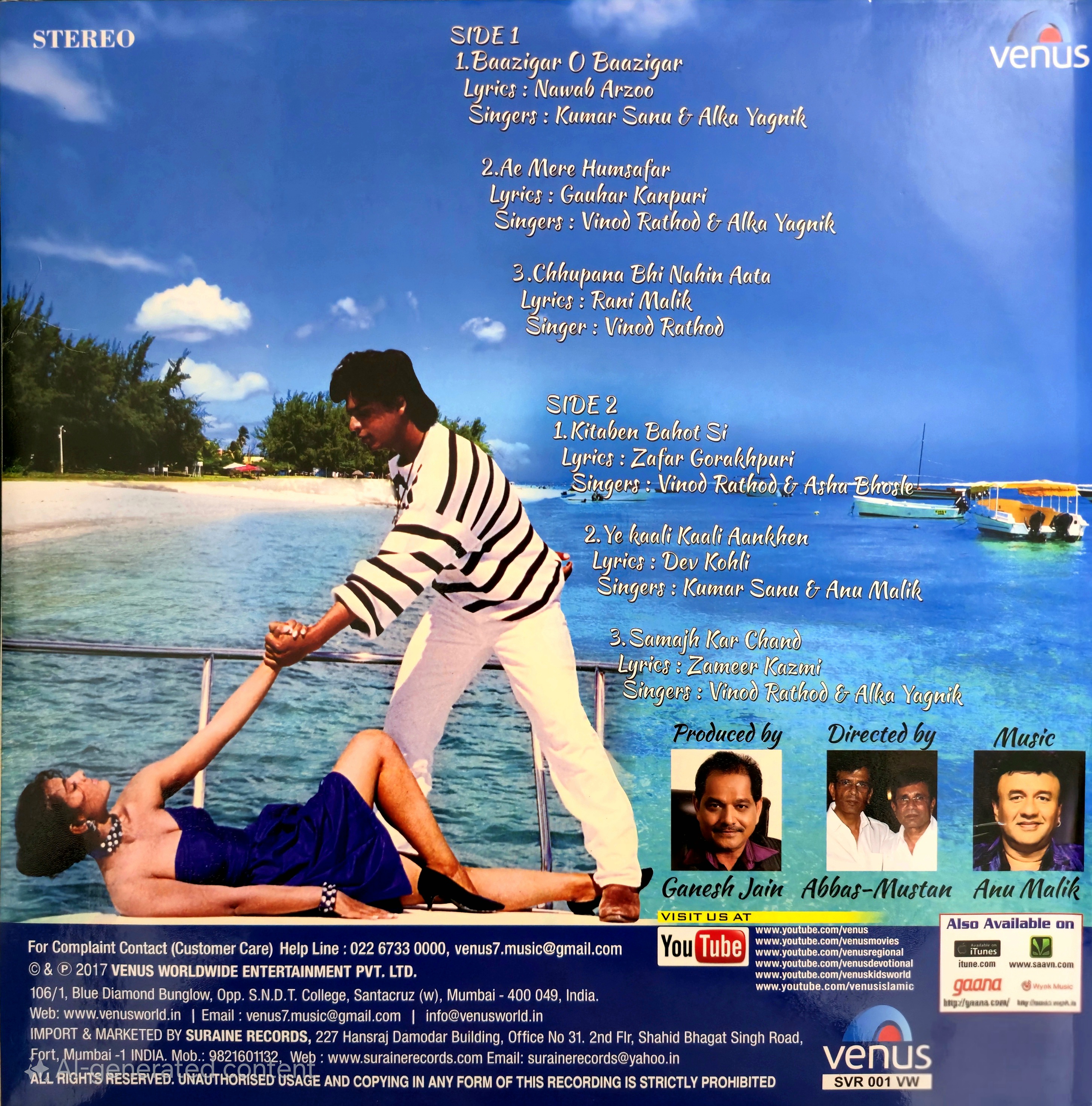 BAAZIGAR - VINYL RECORD - thumbnail 2