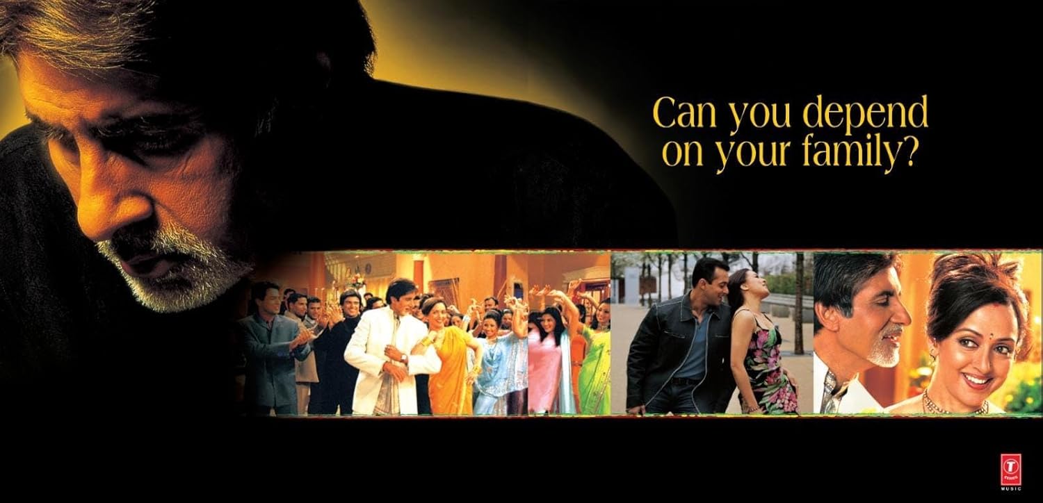 BAGHBAN - VINYL RECORD - thumbnail 2