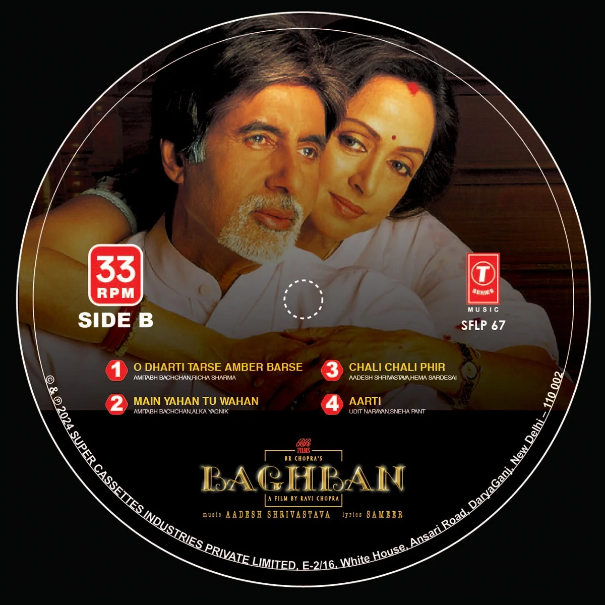 BAGHBAN - VINYL RECORD - thumbnail 3