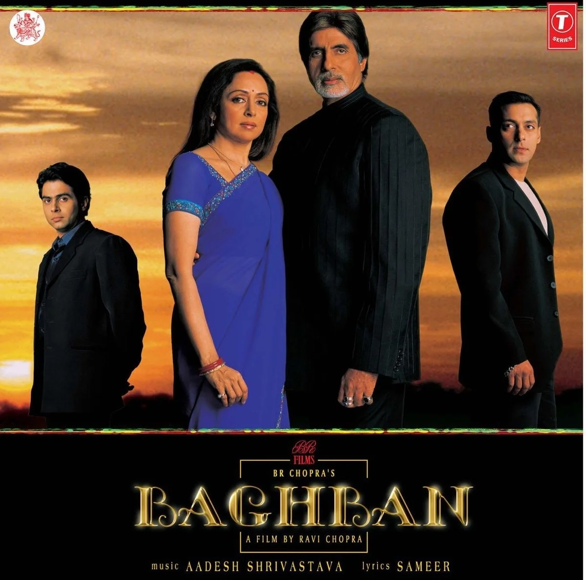 BAGHBAN - VINYL RECORD - thumbnail 1